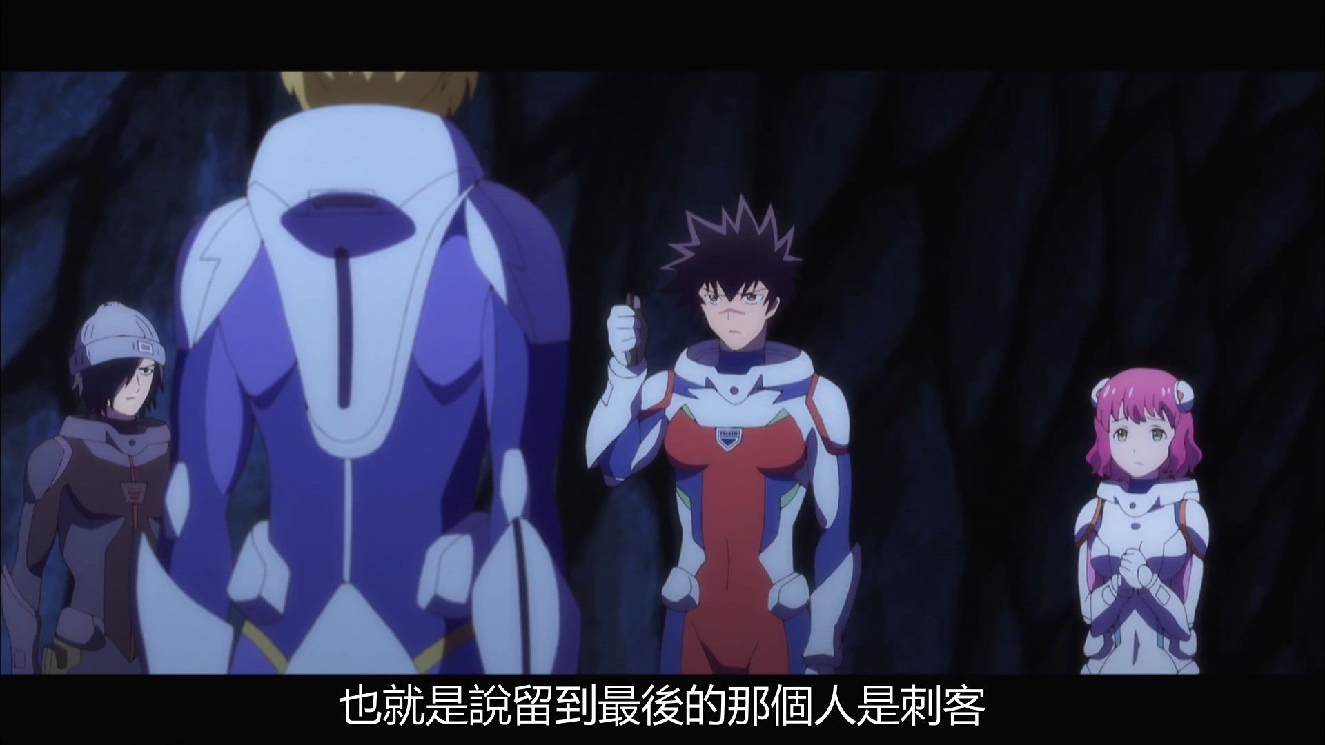  photo Kanata no Astra10BIG51080P.mp4_snapshot_20.32.jpg