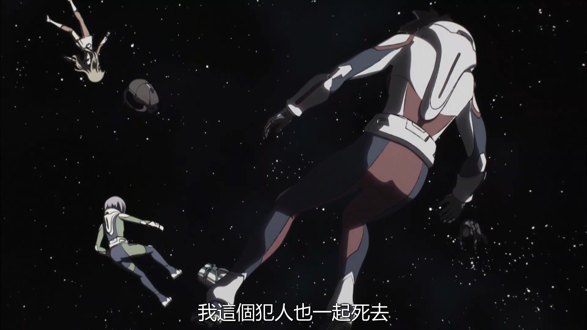  photo Kanata no Astra10BIG51080P.mp4_snapshot_22.00.jpg