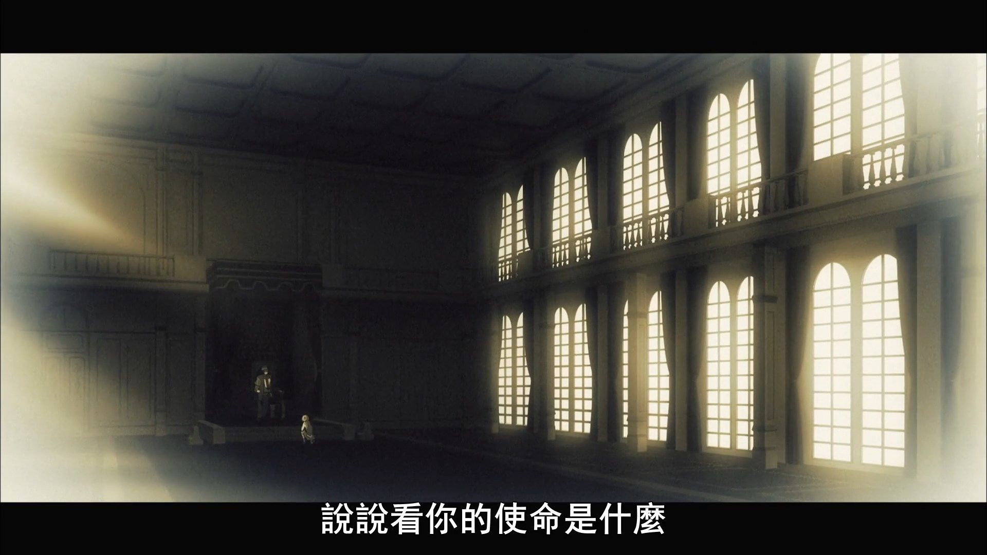  photo Kanata no Astra 11 A731A474.mp4_snapshot_02.09.jpg