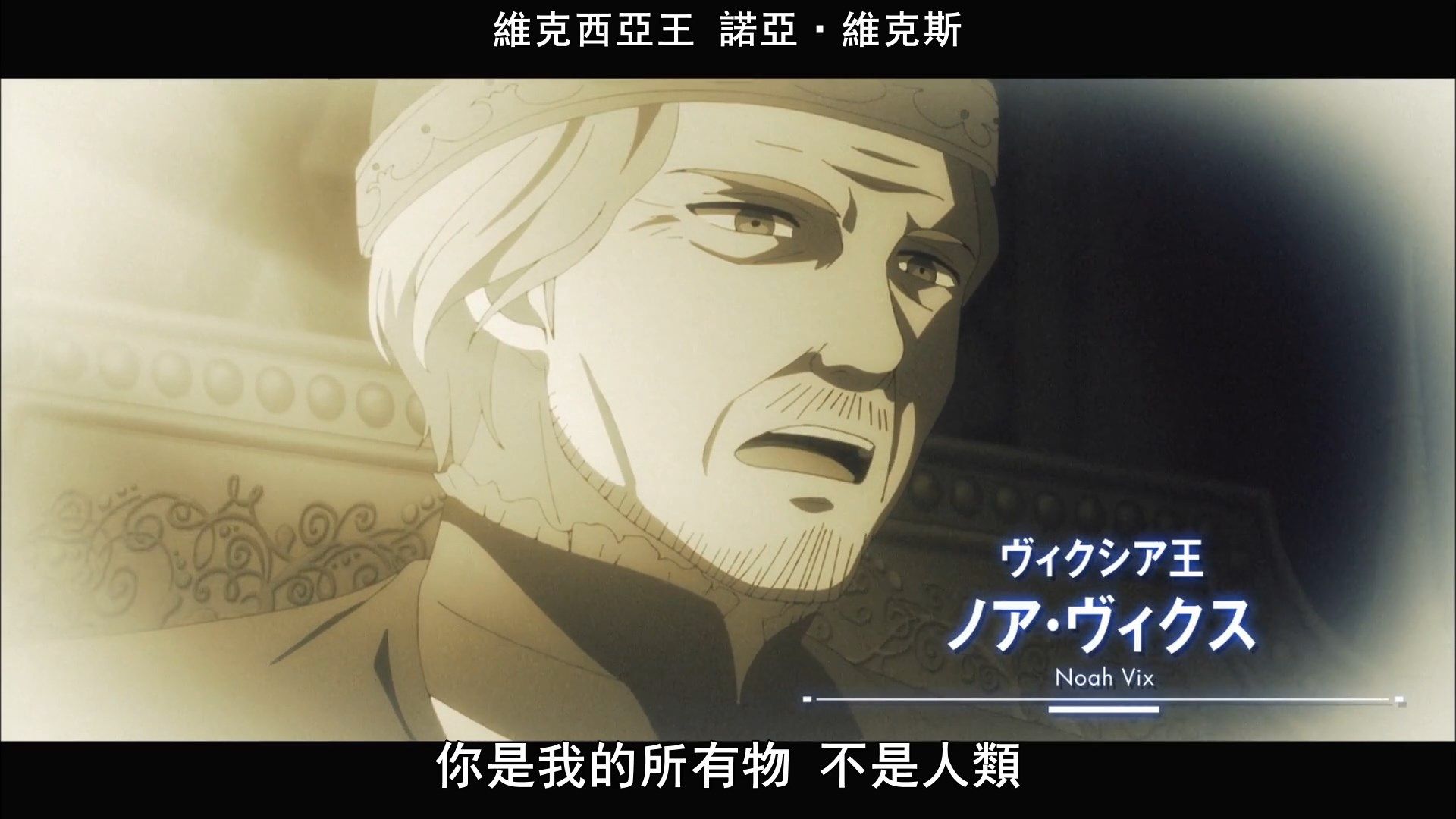  photo Kanata no Astra 11 A731A474.mp4_snapshot_02.21.jpg