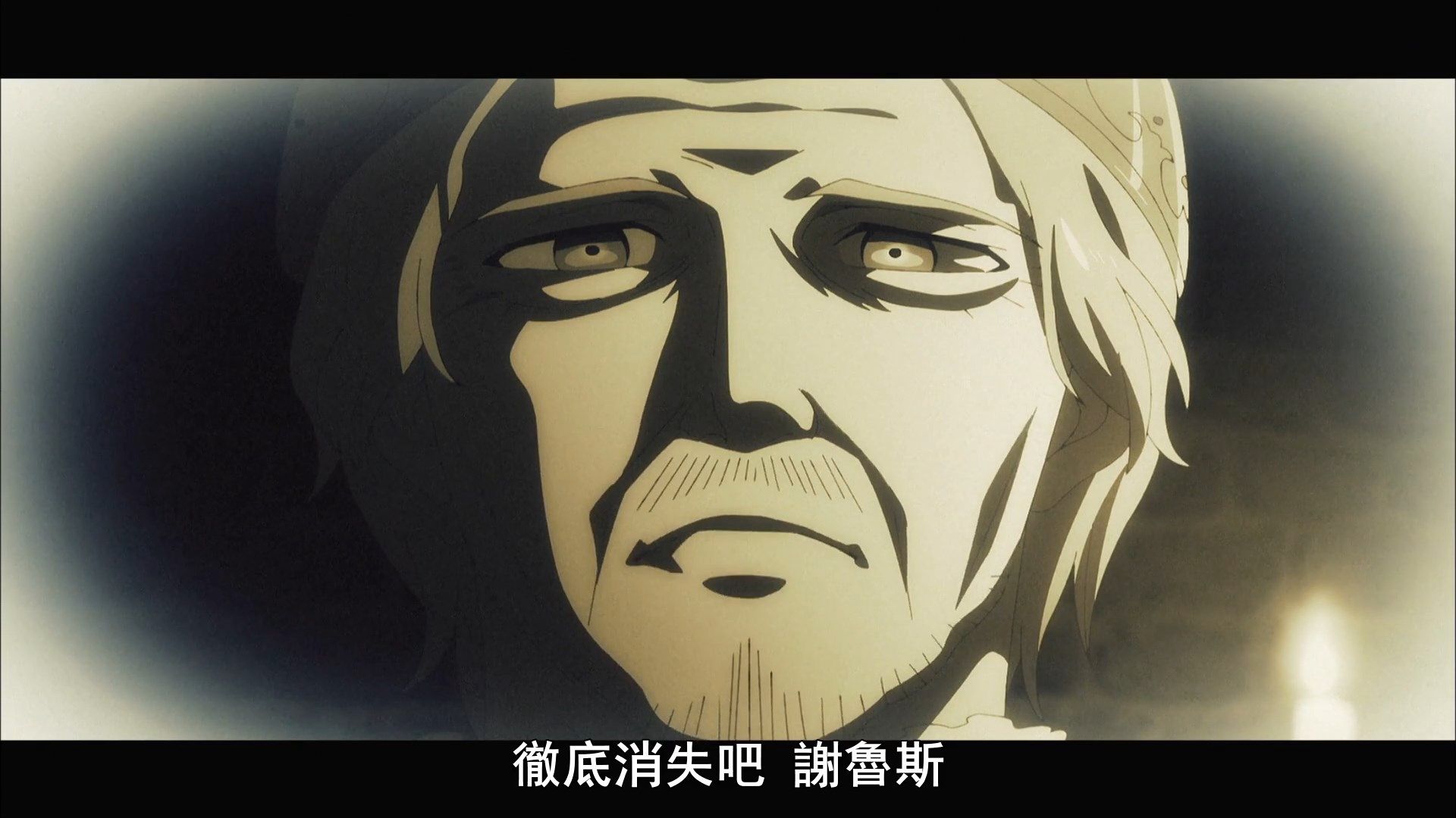  photo Kanata no Astra 11 A731A474.mp4_snapshot_03.21.jpg