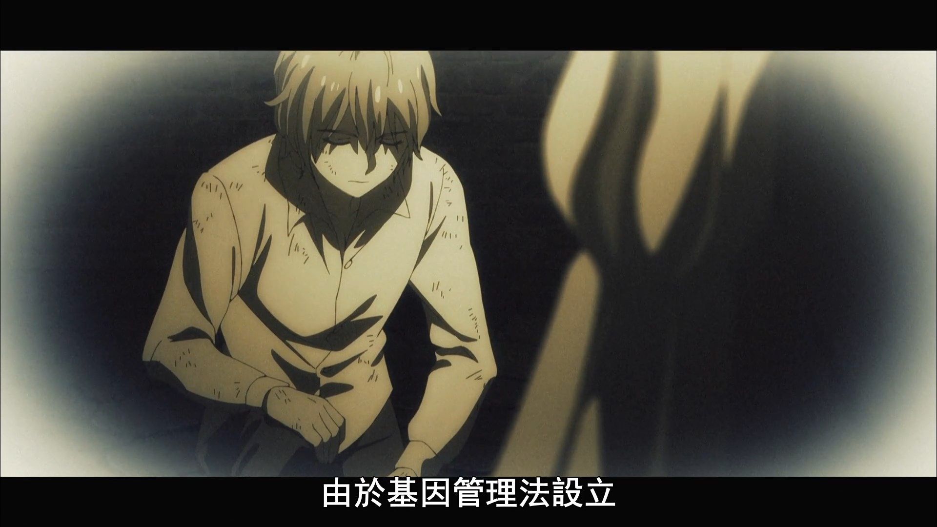  photo Kanata no Astra 11 A731A474.mp4_snapshot_03.24.jpg