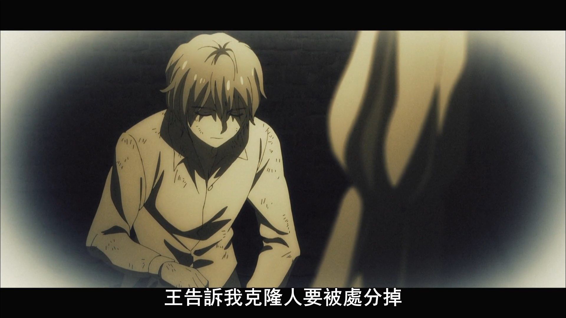  photo Kanata no Astra 11 A731A474.mp4_snapshot_03.26.jpg