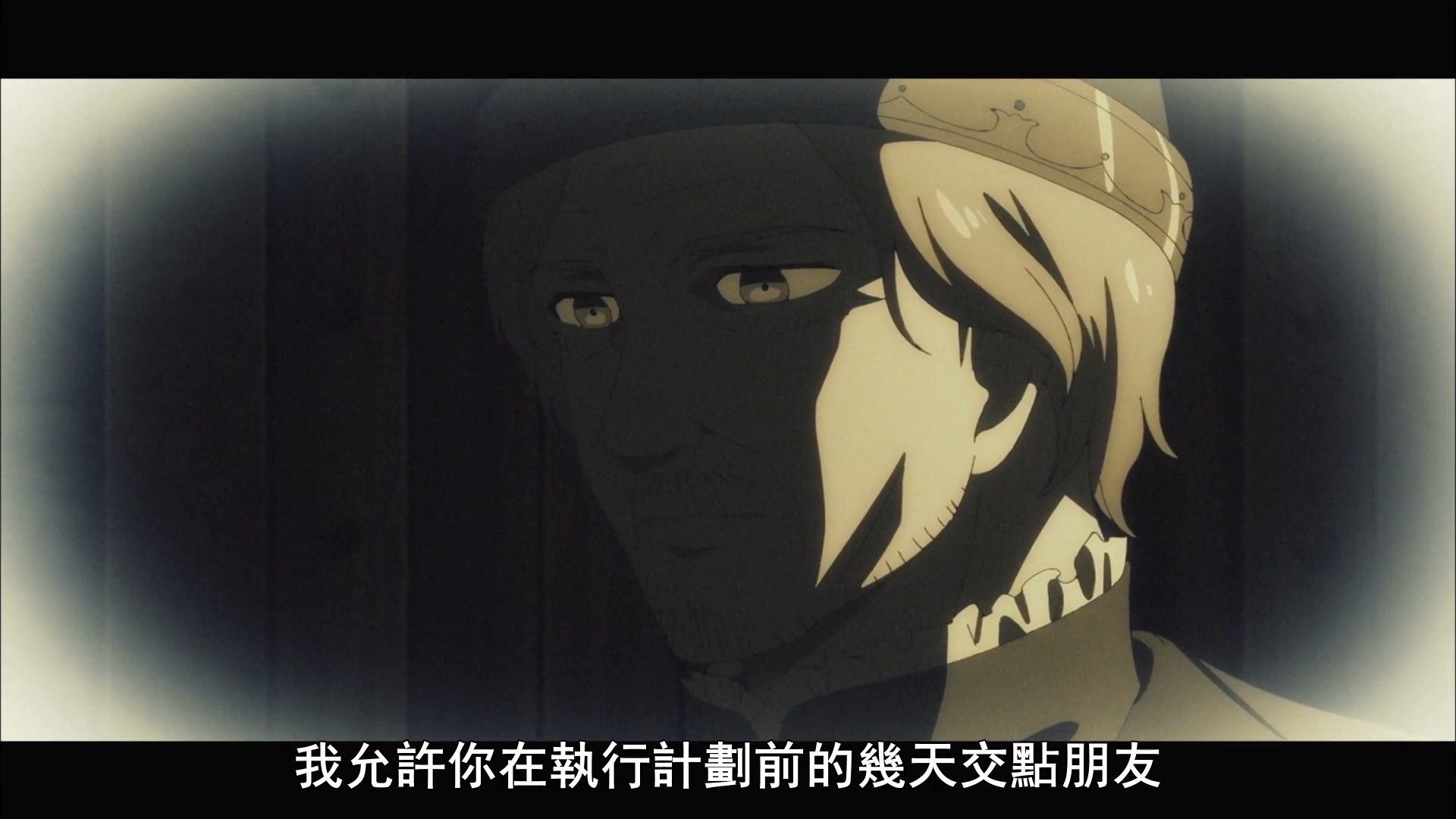  photo Kanata no Astra 11 A731A474.mp4_snapshot_03.44.jpg