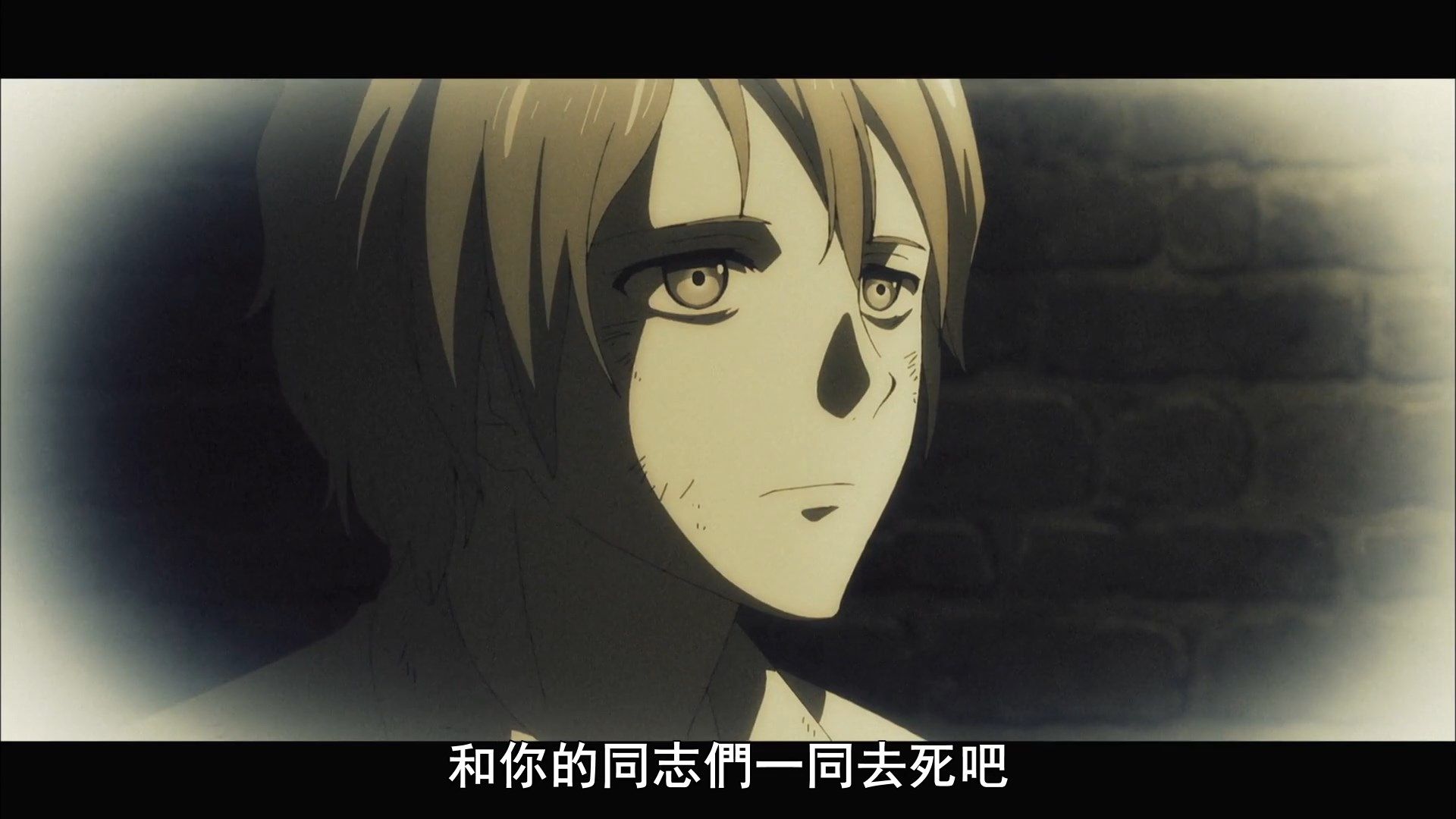  photo Kanata no Astra 11 A731A474.mp4_snapshot_03.45.jpg