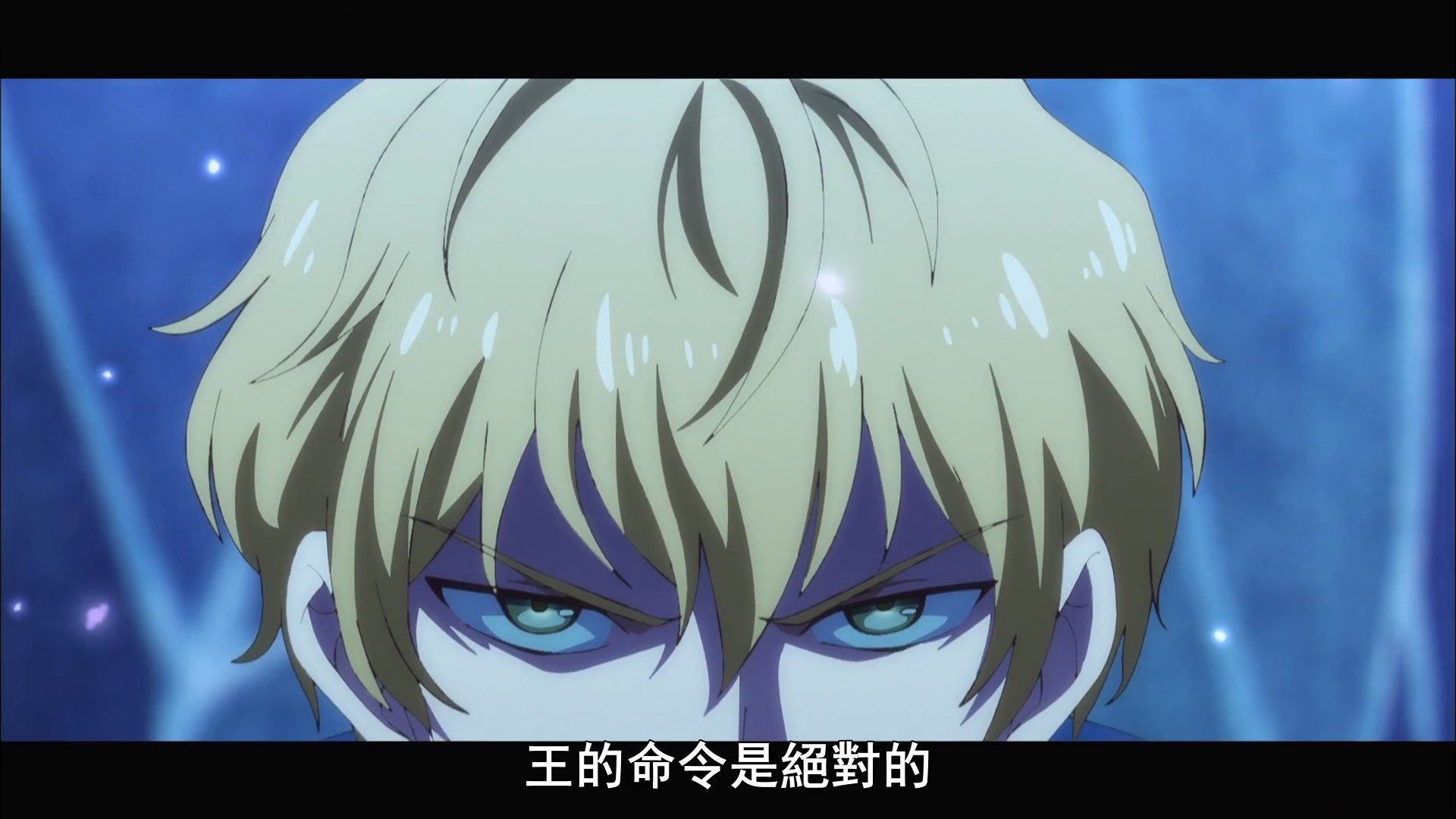  photo Kanata no Astra 11 A731A474.mp4_snapshot_04.10.jpg