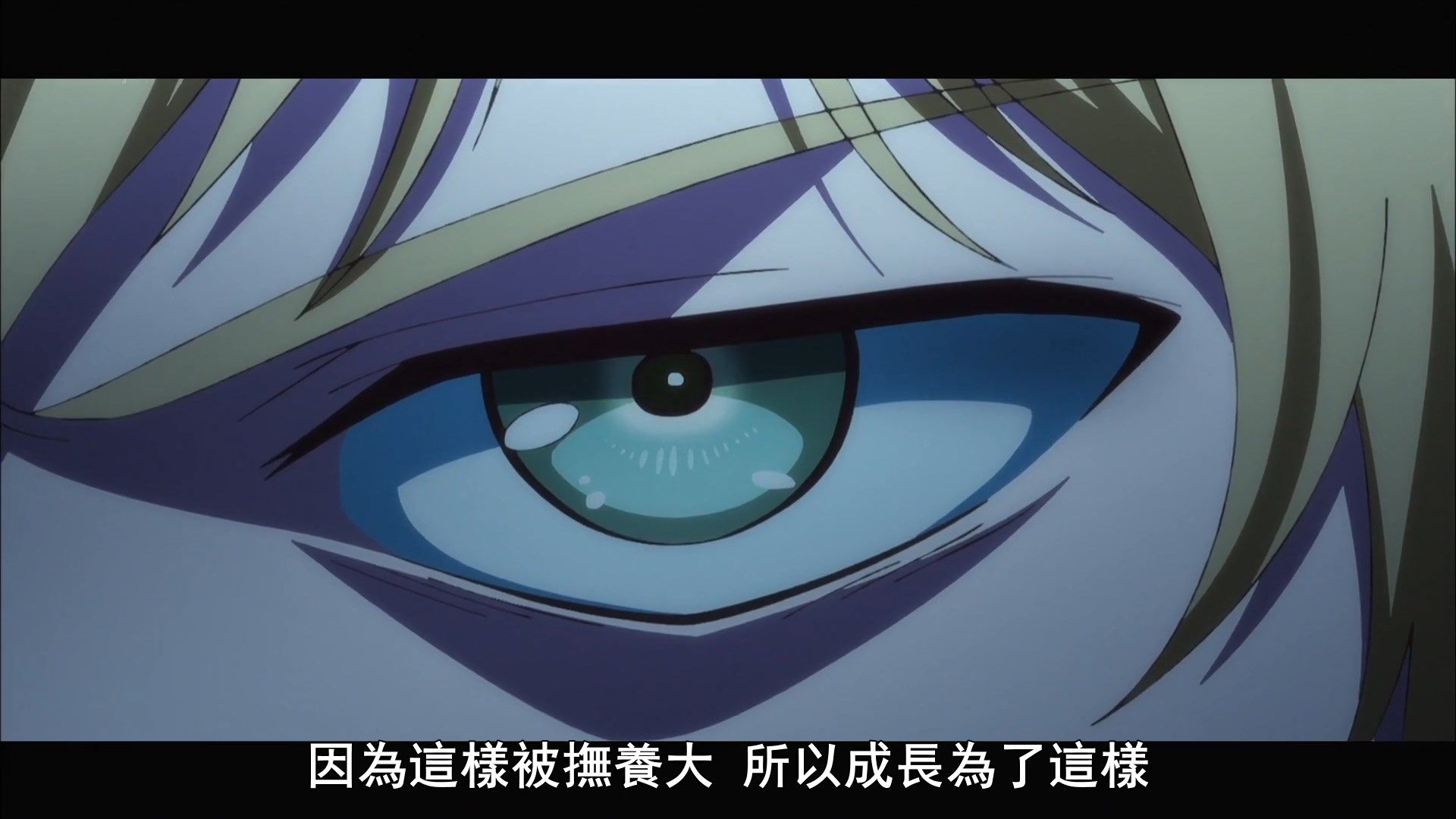  photo Kanata no Astra 11 A731A474.mp4_snapshot_05.10.jpg