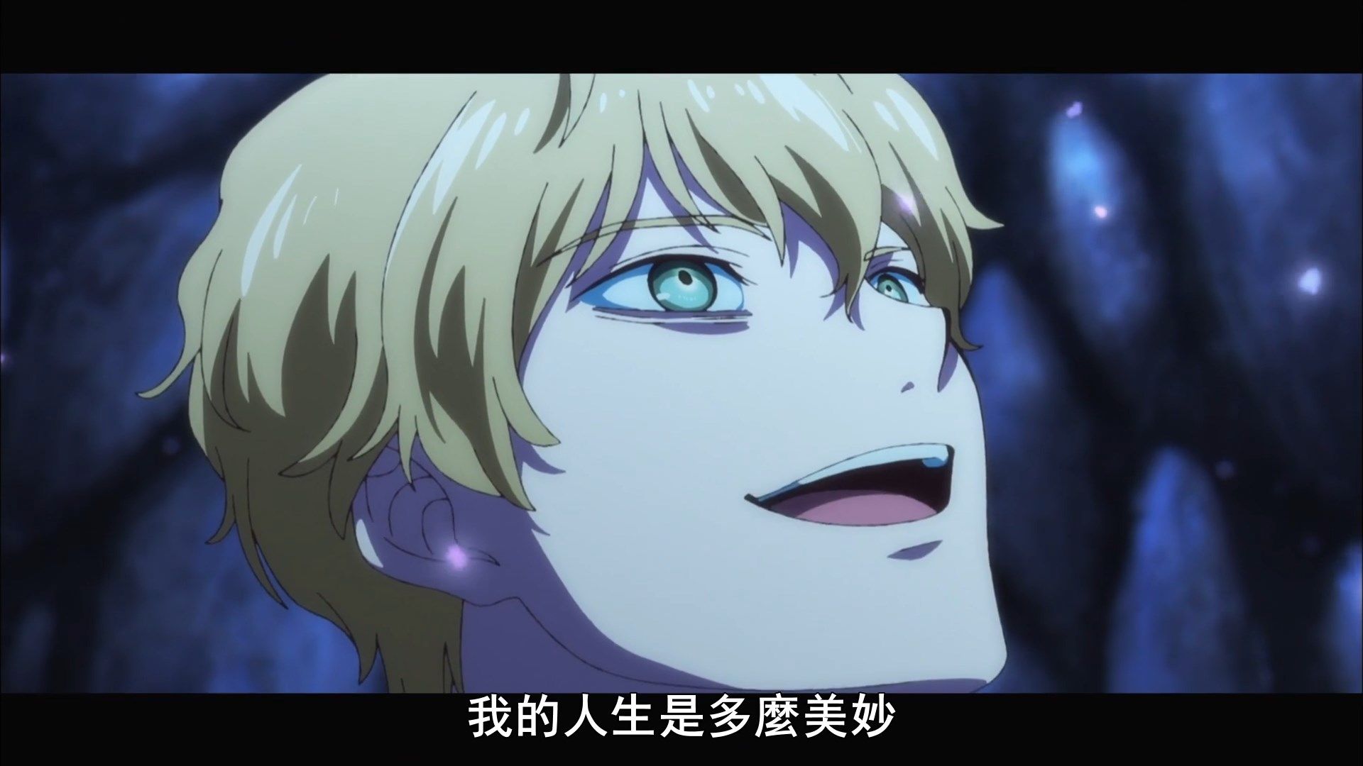  photo Kanata no Astra 11 A731A474.mp4_snapshot_05.20.jpg