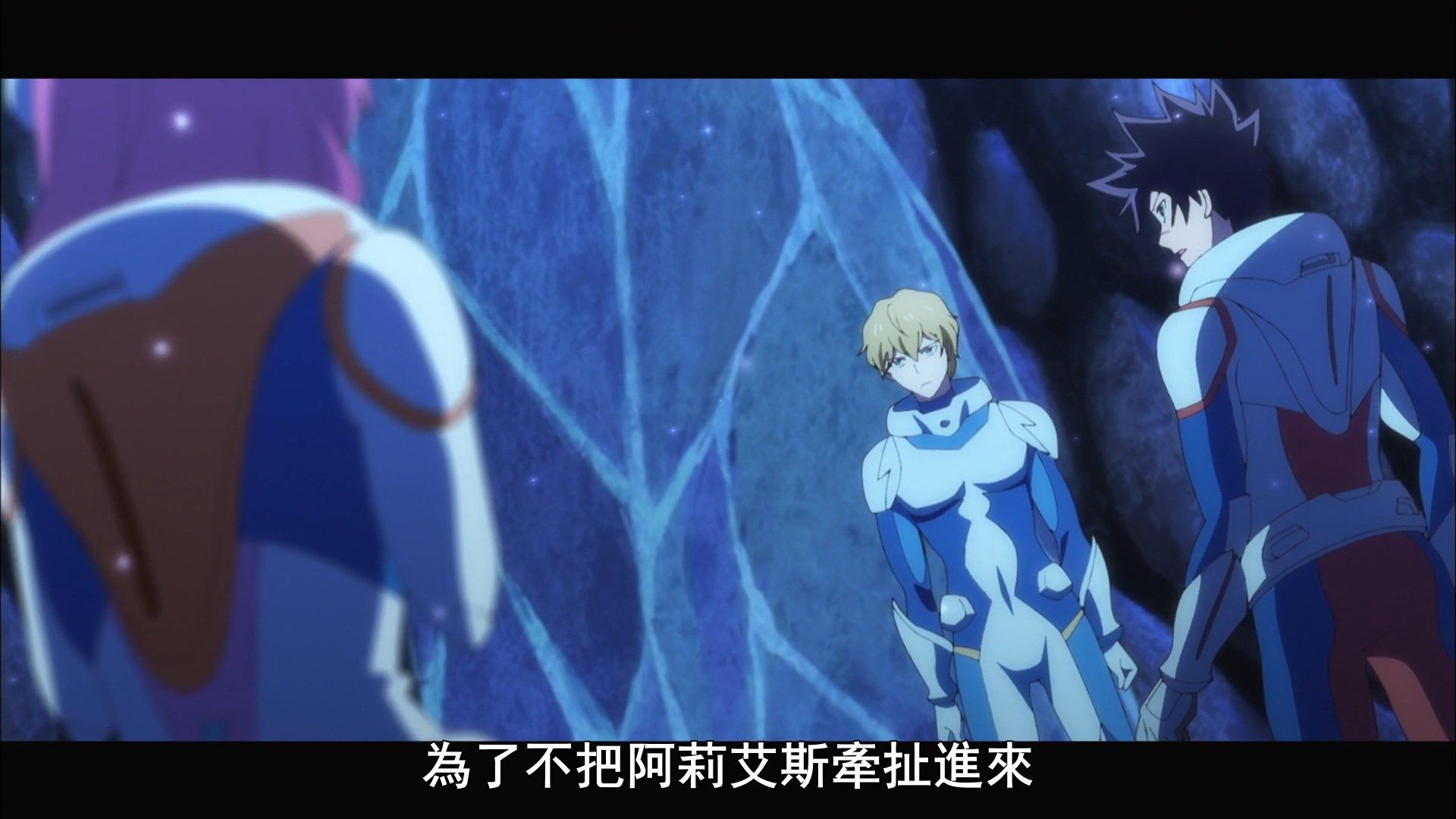  photo Kanata no Astra 11 A731A474.mp4_snapshot_06.40.jpg