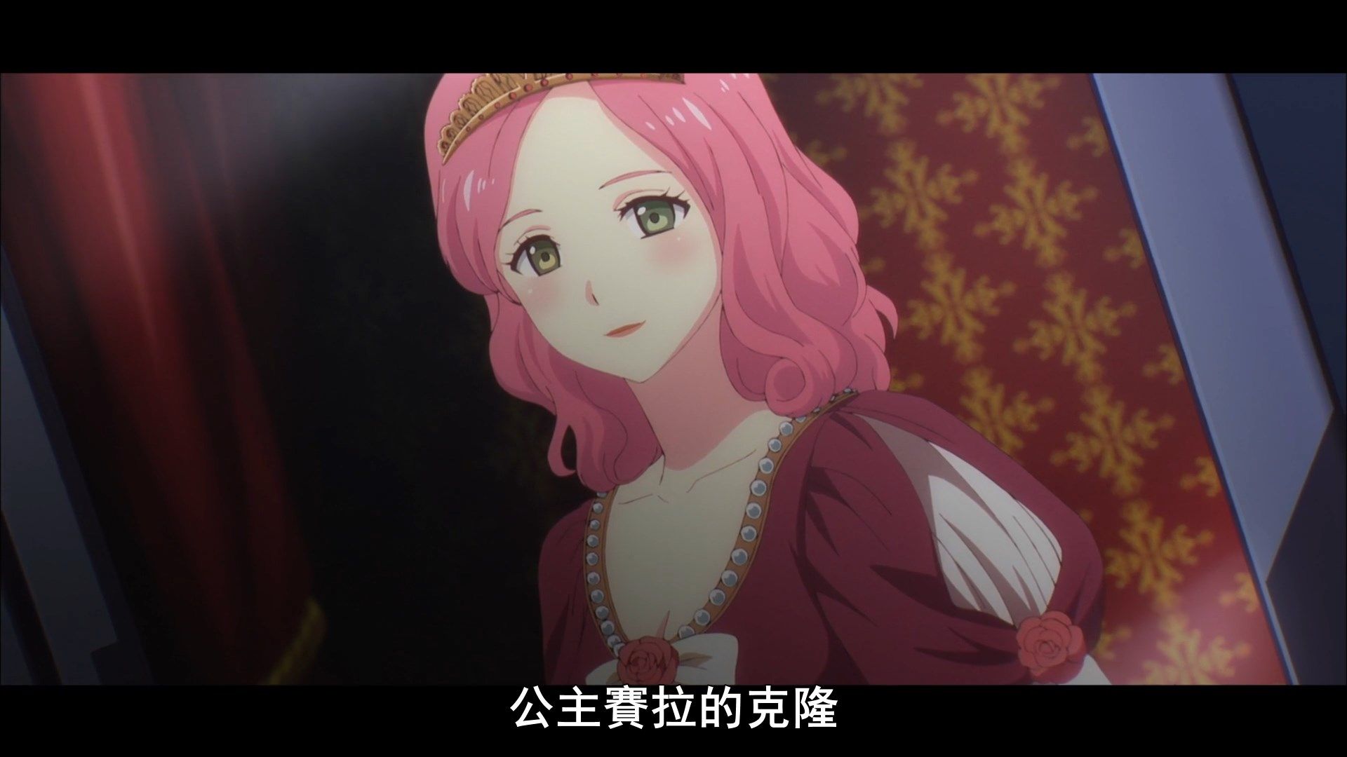  photo Kanata no Astra 11 A731A474.mp4_snapshot_07.33.jpg