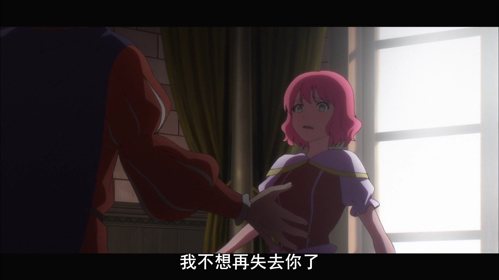  photo Kanata no Astra 11 A731A474.mp4_snapshot_09.08.jpg