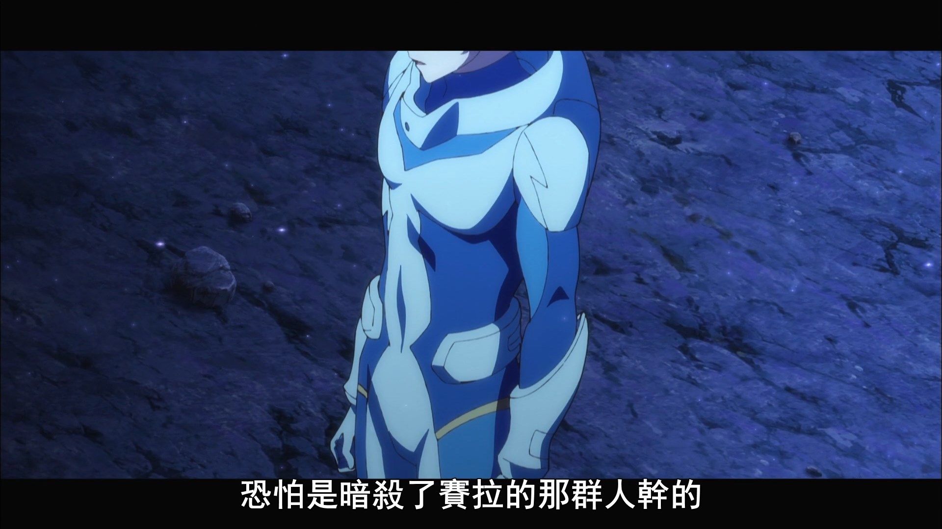  photo Kanata no Astra 11 A731A474.mp4_snapshot_14.52.jpg