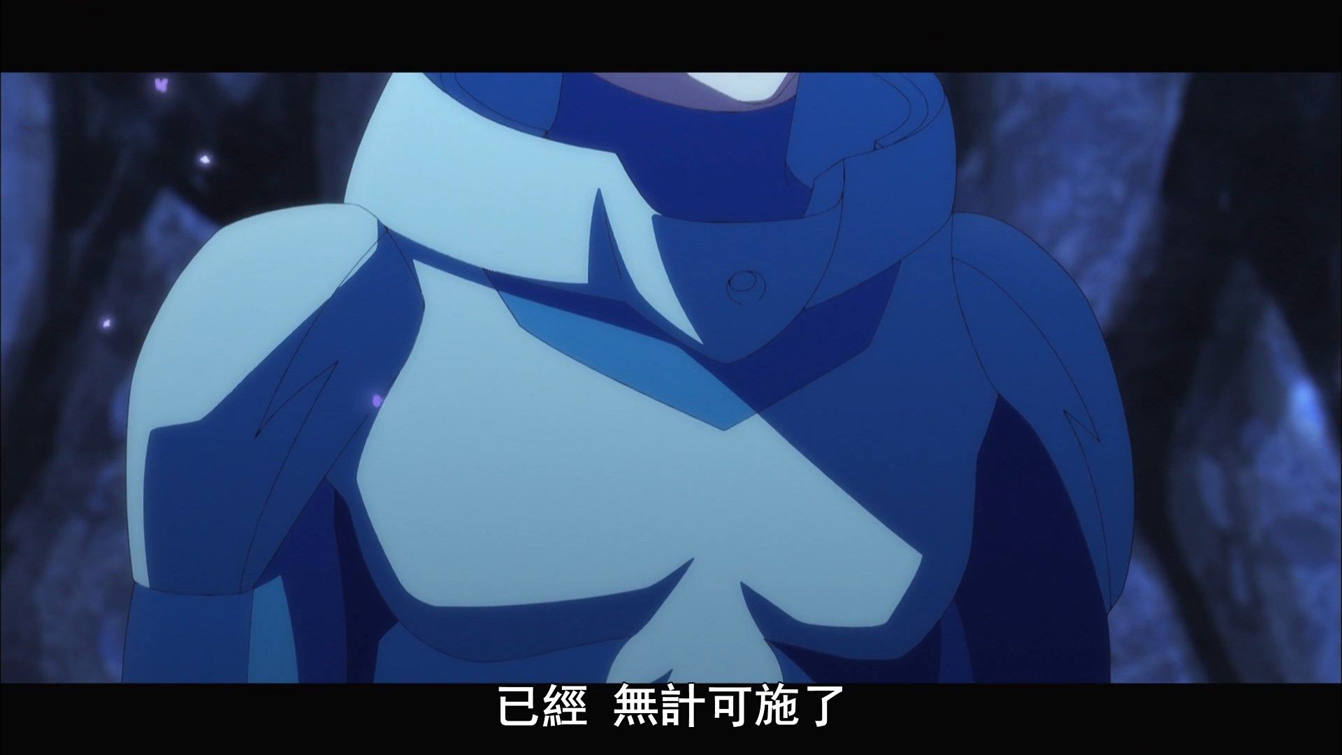  photo Kanata no Astra 11 A731A474.mp4_snapshot_18.04.jpg