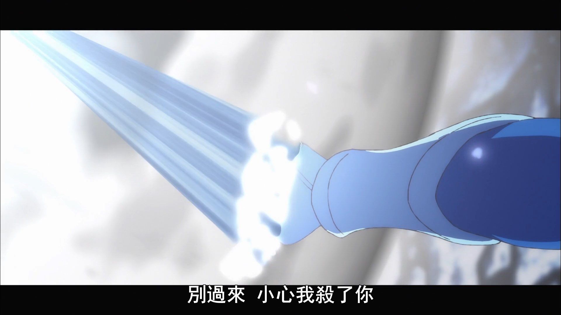  photo Kanata no Astra 11 A731A474.mp4_snapshot_20.38.jpg