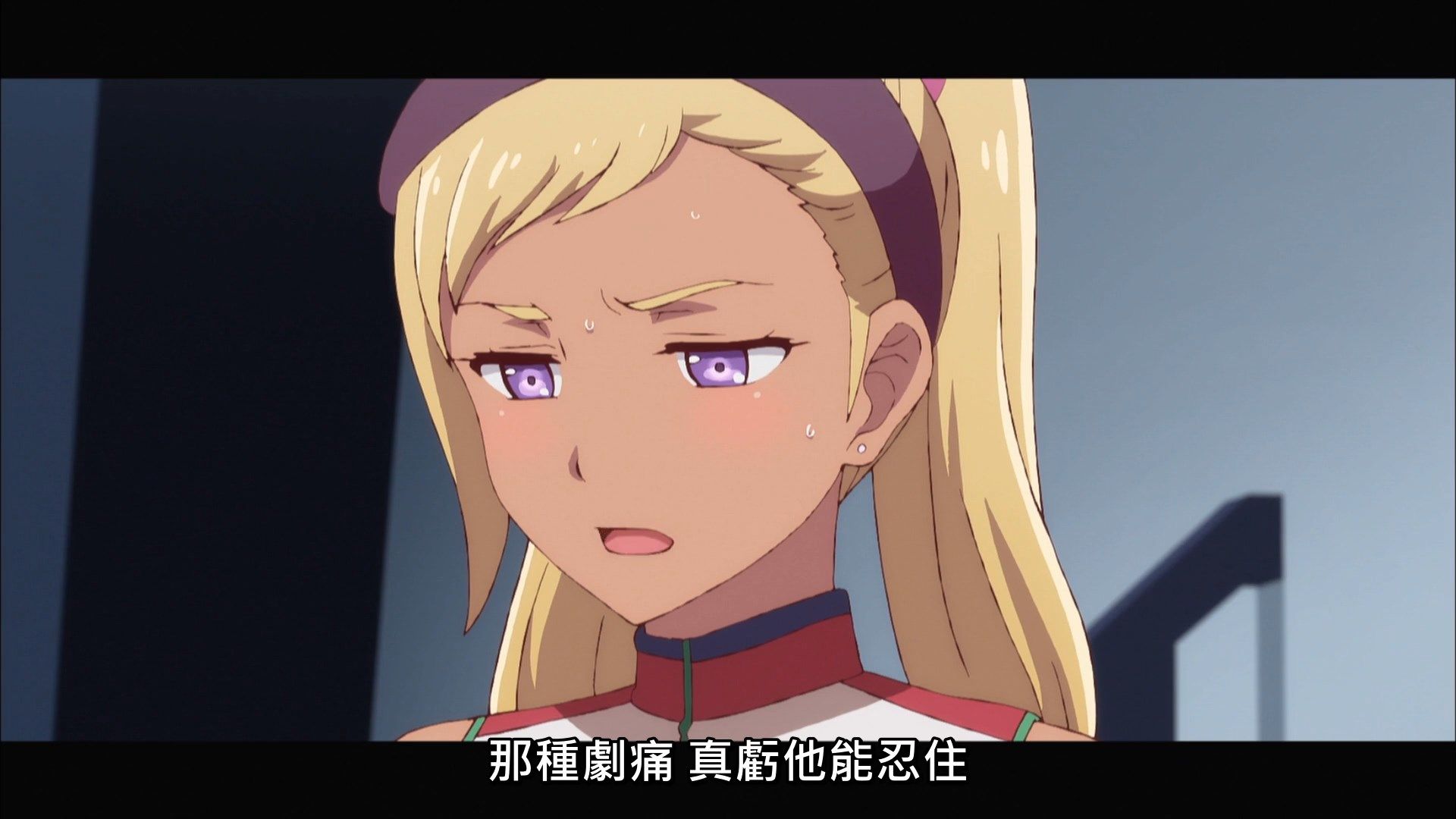 photo Lilith-Raws Astra Lost in Space - 12 BahaWEB-DL1080pAVC AACCHTMKV.mkv_snapshot_00.13.jpg