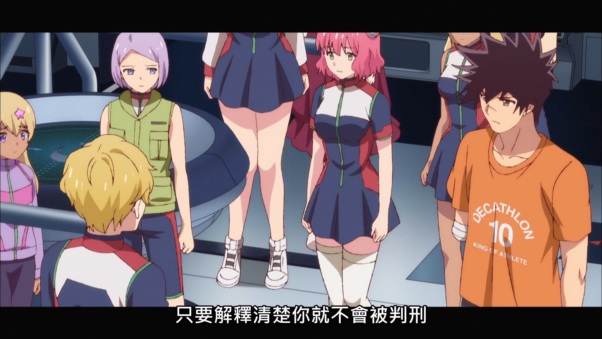 photo Lilith-Raws Astra Lost in Space - 12 BahaWEB-DL1080pAVC AACCHTMKV.mkv_snapshot_01.25.jpg