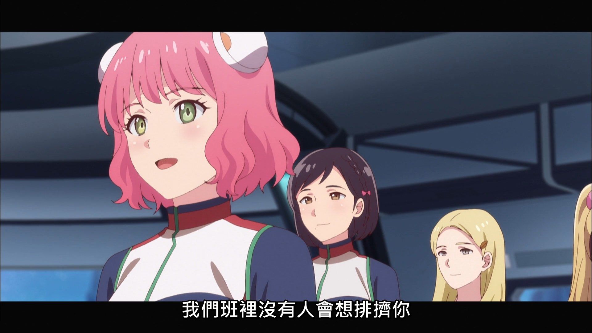 photo Lilith-Raws Astra Lost in Space - 12 BahaWEB-DL1080pAVC AACCHTMKV.mkv_snapshot_02.02.jpg