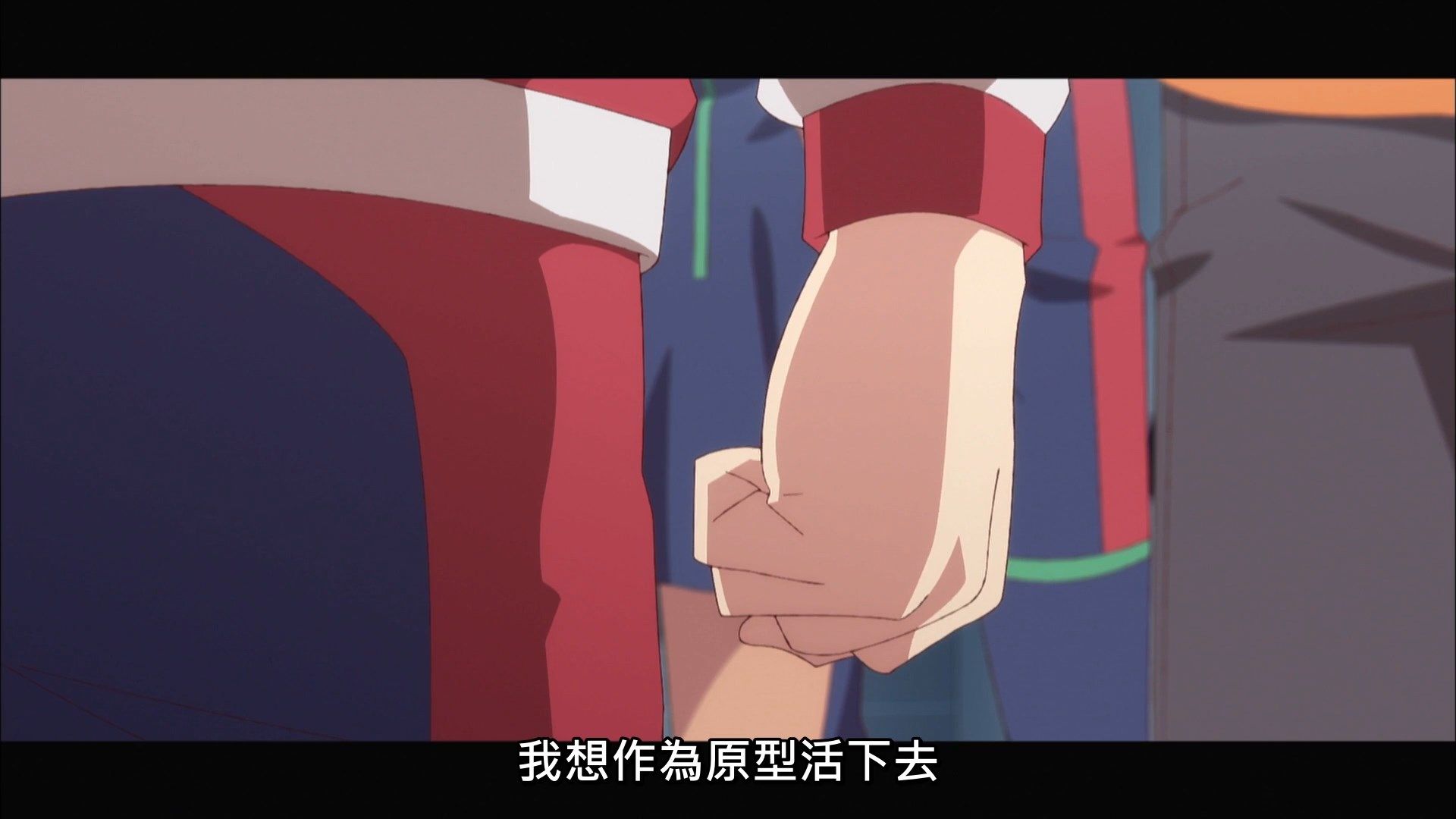 photo Lilith-Raws Astra Lost in Space - 12 BahaWEB-DL1080pAVC AACCHTMKV.mkv_snapshot_02.21.jpg