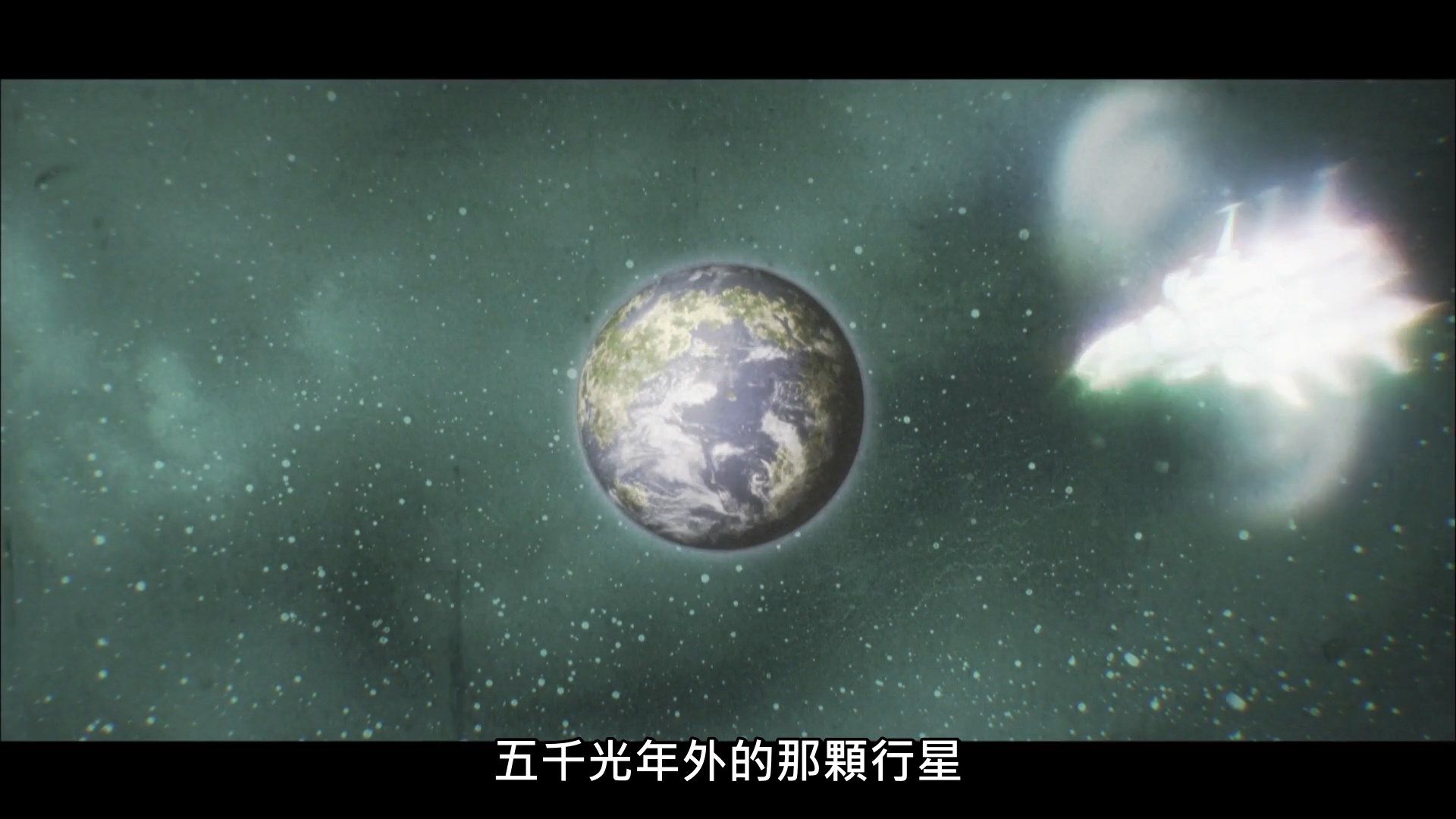 photo Lilith-Raws Astra Lost in Space - 12 BahaWEB-DL1080pAVC AACCHTMKV.mkv_snapshot_06.57.jpg