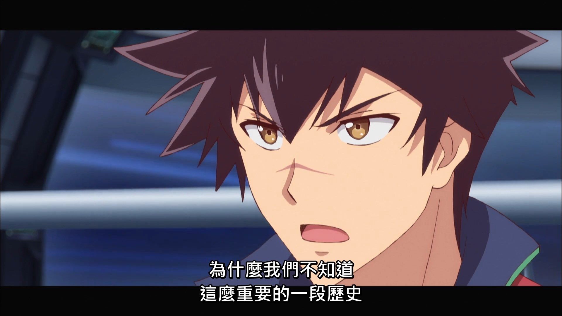 photo Lilith-Raws Astra Lost in Space - 12 BahaWEB-DL1080pAVC AACCHTMKV.mkv_snapshot_07.11.jpg