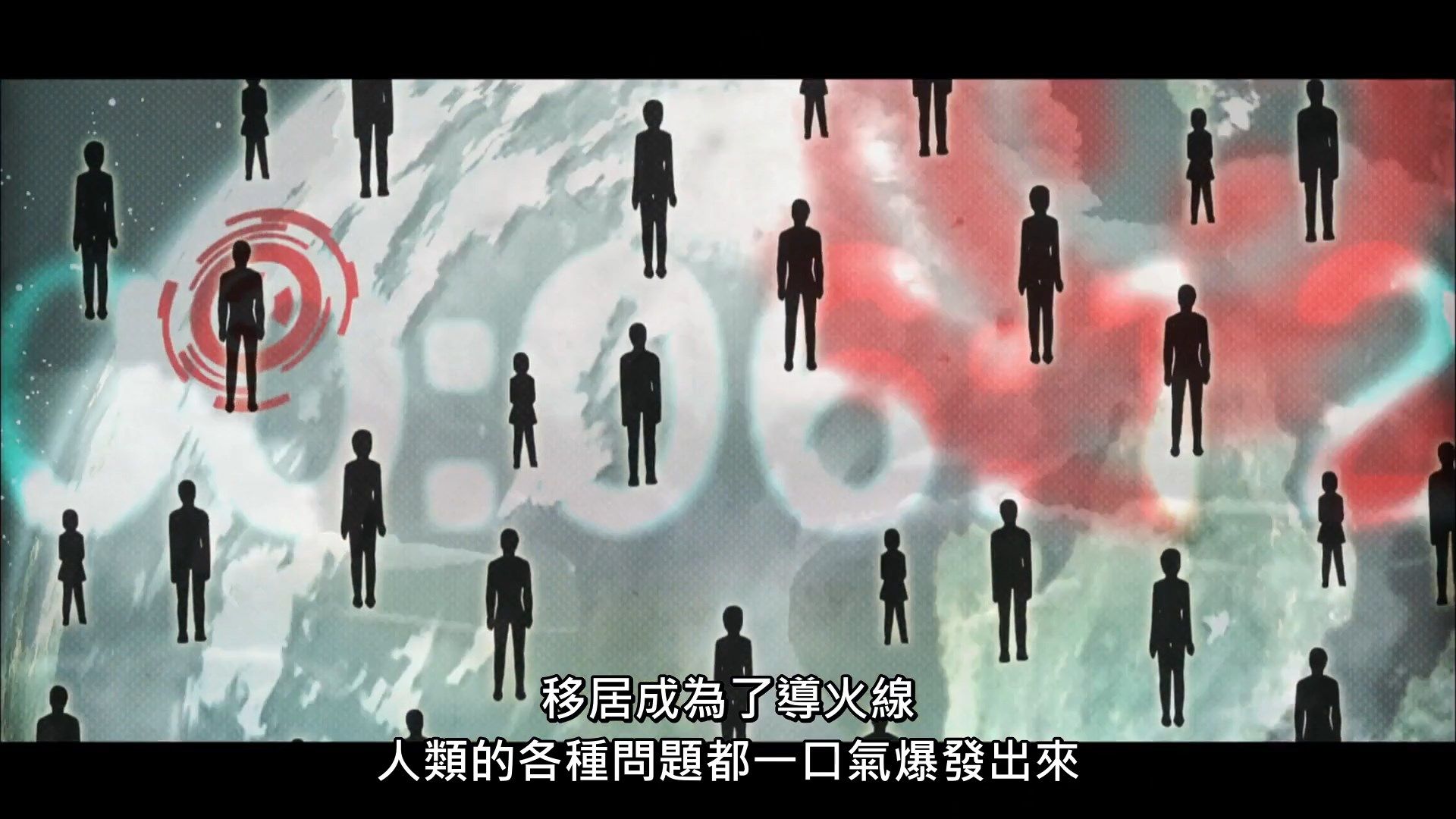 photo Lilith-Raws Astra Lost in Space - 12 BahaWEB-DL1080pAVC AACCHTMKV.mkv_snapshot_08.46.jpg