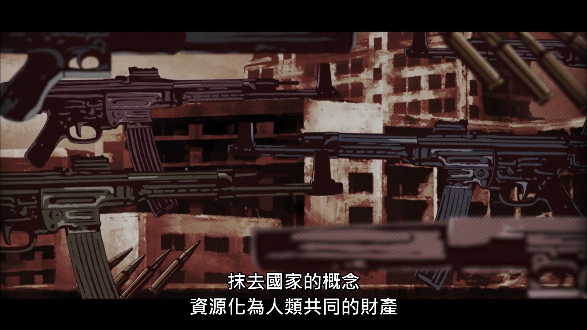 photo Lilith-Raws Astra Lost in Space - 12 BahaWEB-DL1080pAVC AACCHTMKV.mkv_snapshot_09.34.jpg