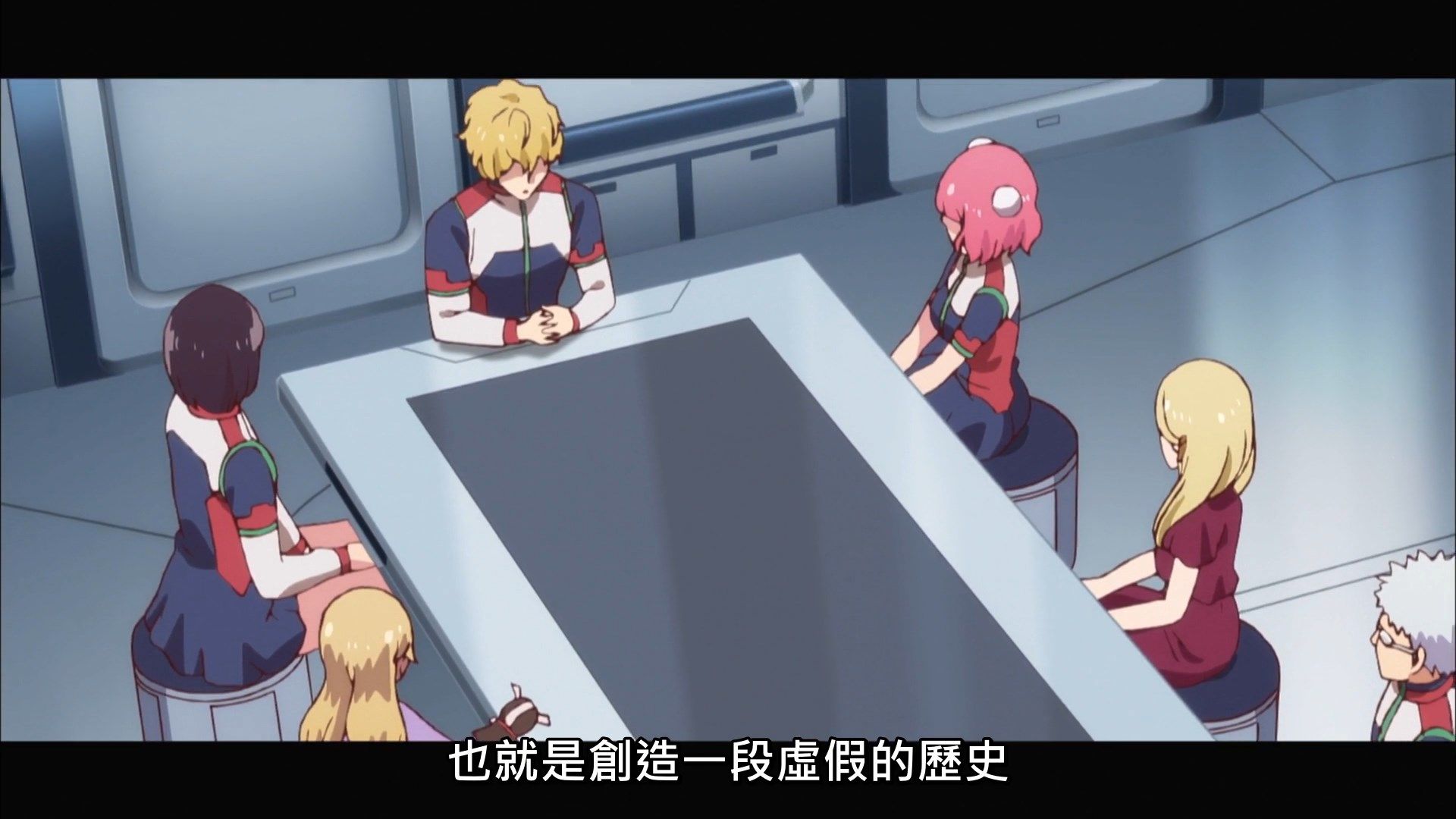 photo Lilith-Raws Astra Lost in Space - 12 BahaWEB-DL1080pAVC AACCHTMKV.mkv_snapshot_11.11.jpg