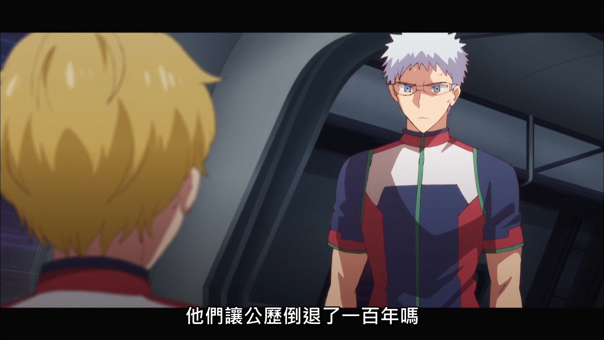 photo Lilith-Raws Astra Lost in Space - 12 BahaWEB-DL1080pAVC AACCHTMKV.mkv_snapshot_11.49.jpg