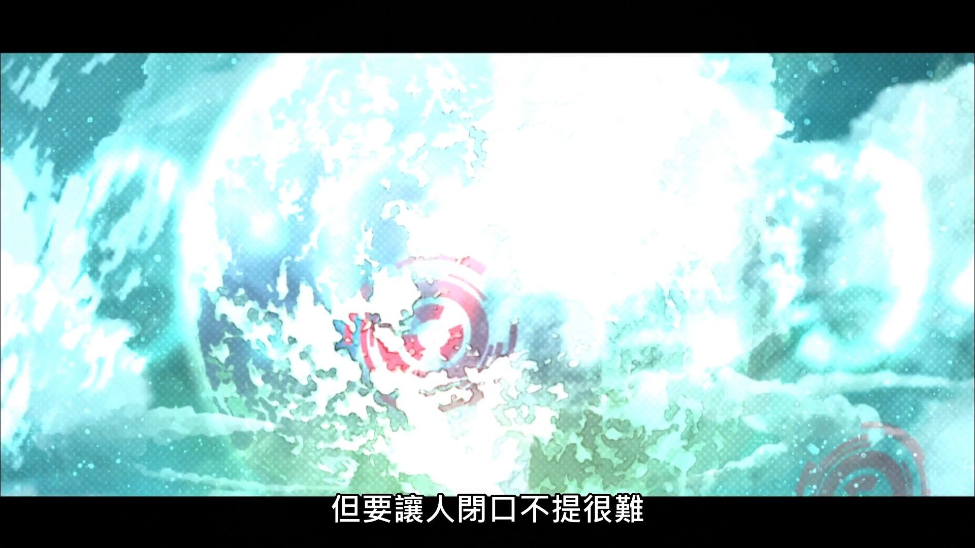 photo Lilith-Raws Astra Lost in Space - 12 BahaWEB-DL1080pAVC AACCHTMKV.mkv_snapshot_13.55.jpg