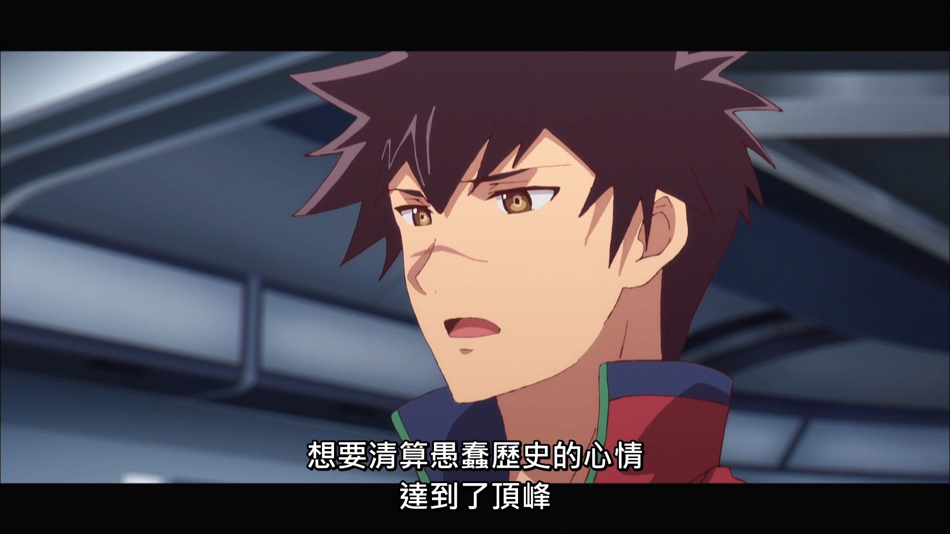 photo Lilith-Raws Astra Lost in Space - 12 BahaWEB-DL1080pAVC AACCHTMKV.mkv_snapshot_14.19.jpg