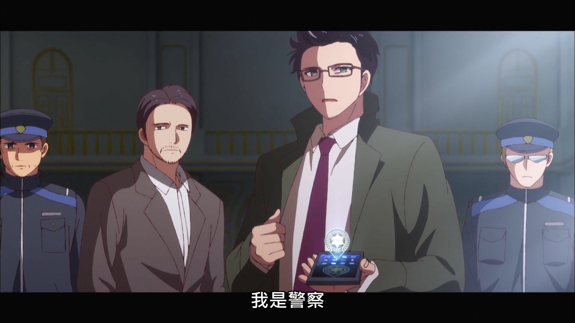 photo Lilith-Raws Astra Lost in Space - 12 BahaWEB-DL1080pAVC AACCHTMKV.mkv_snapshot_23.36.jpg