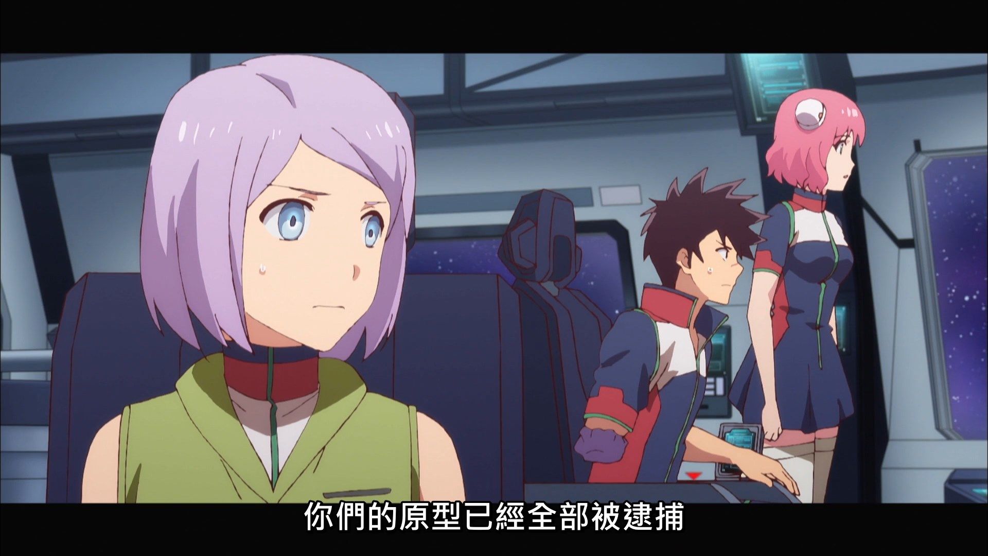 photo Lilith-Raws Astra Lost in Space - 12 BahaWEB-DL1080pAVC AACCHTMKV.mkv_snapshot_25.29.jpg