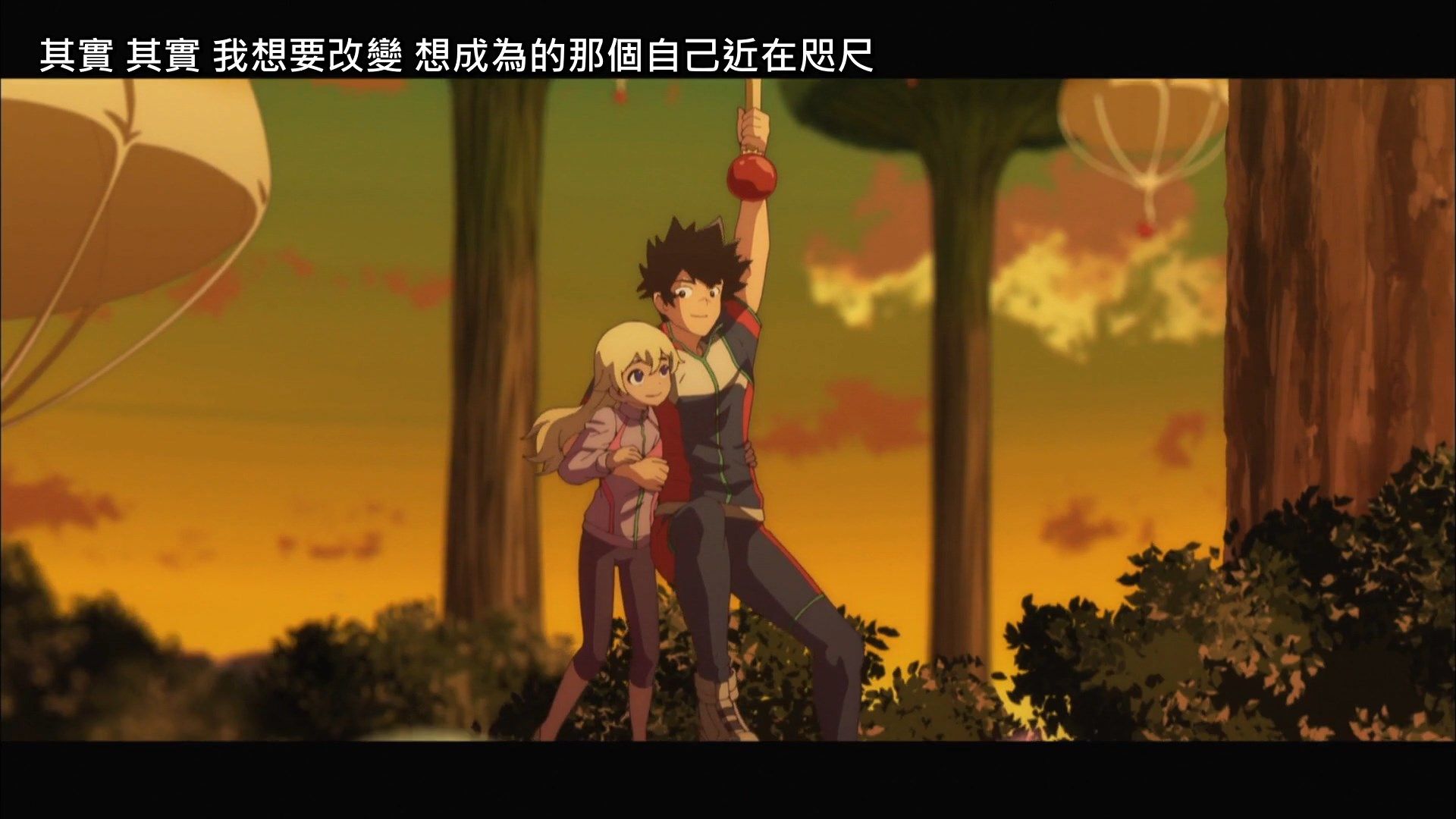 photo Lilith-Raws Astra Lost in Space - 12 BahaWEB-DL1080pAVC AACCHTMKV.mkv_snapshot_26.59.jpg