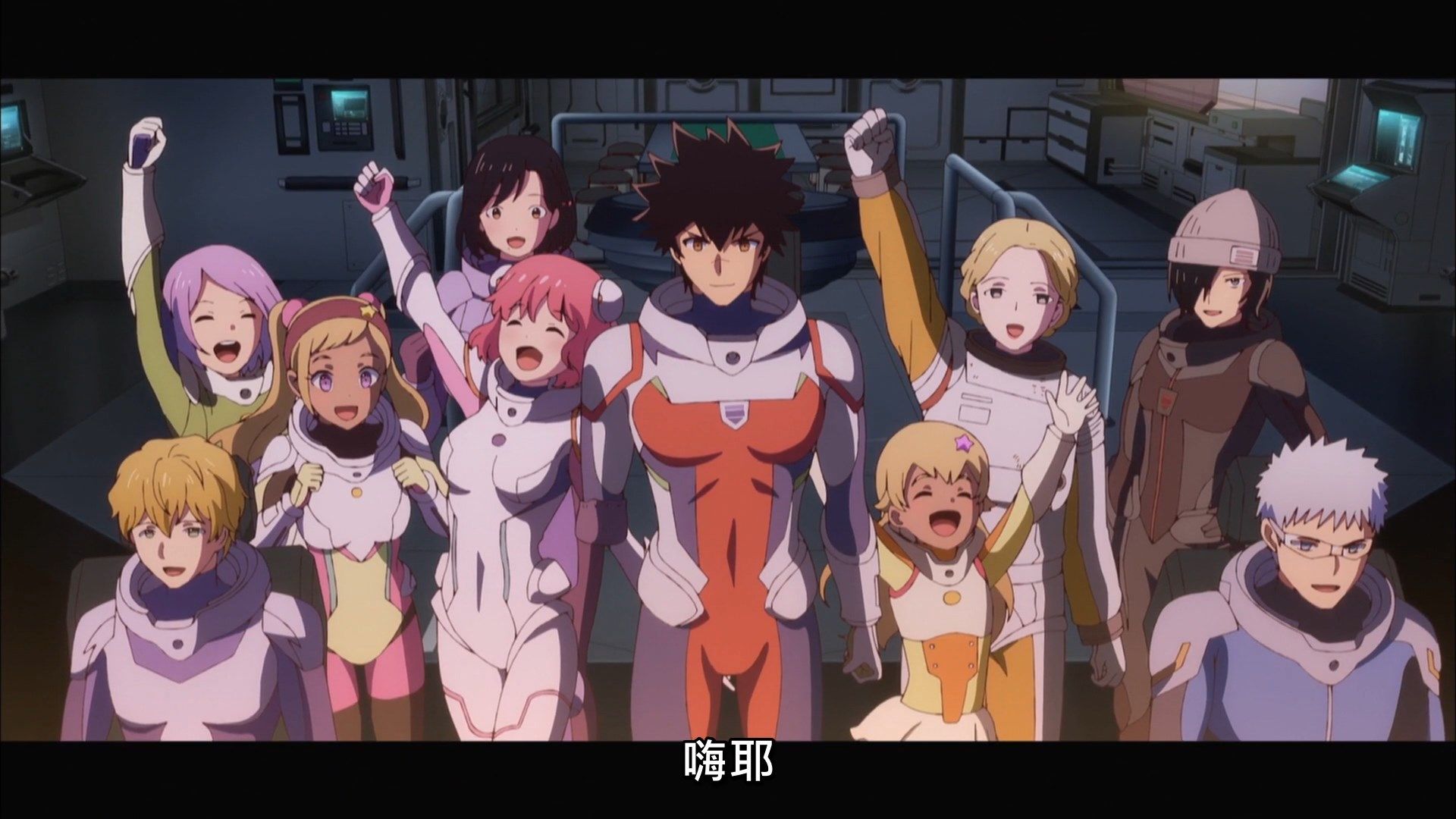 photo Lilith-Raws Astra Lost in Space - 12 BahaWEB-DL1080pAVC AACCHTMKV.mkv_snapshot_29.11.jpg