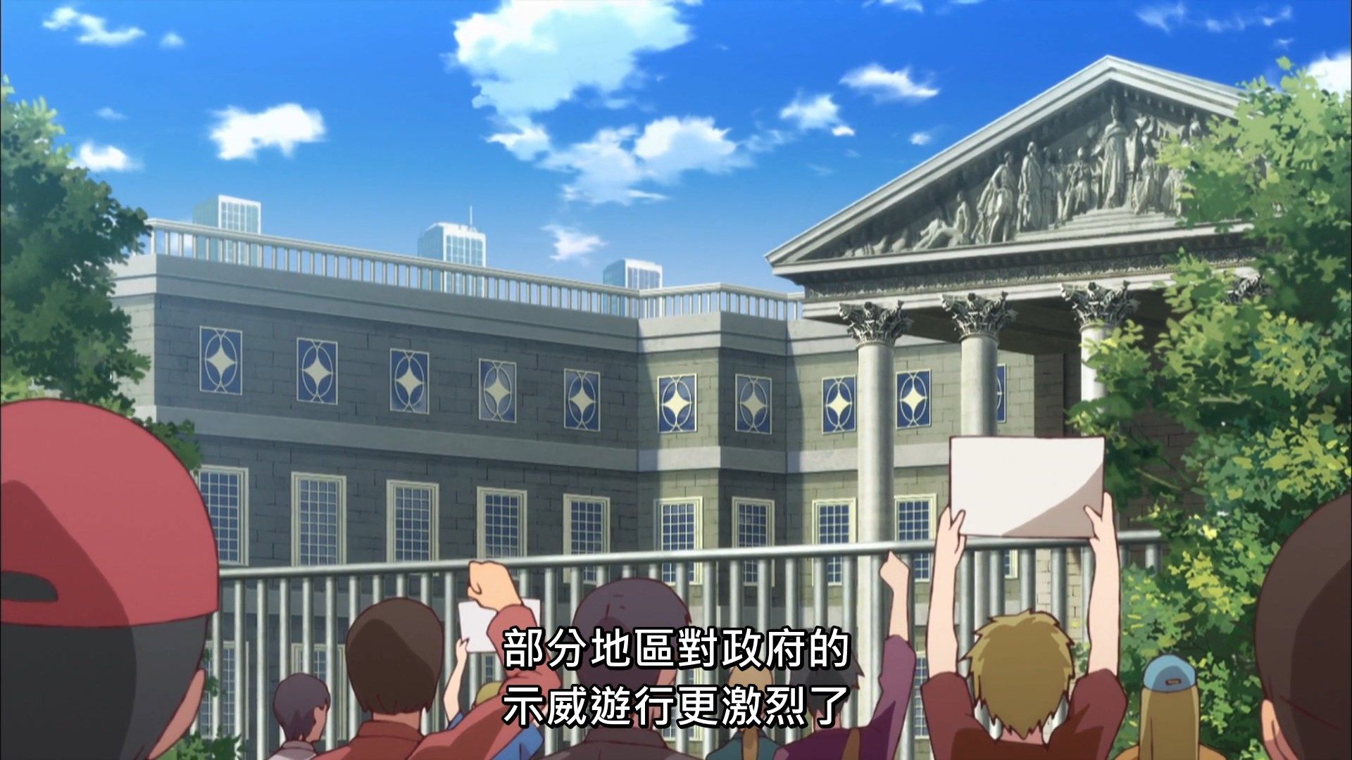 photo Lilith-Raws Astra Lost in Space - 12 BahaWEB-DL1080pAVC AACCHTMKV.mkv_snapshot_32.15.jpg