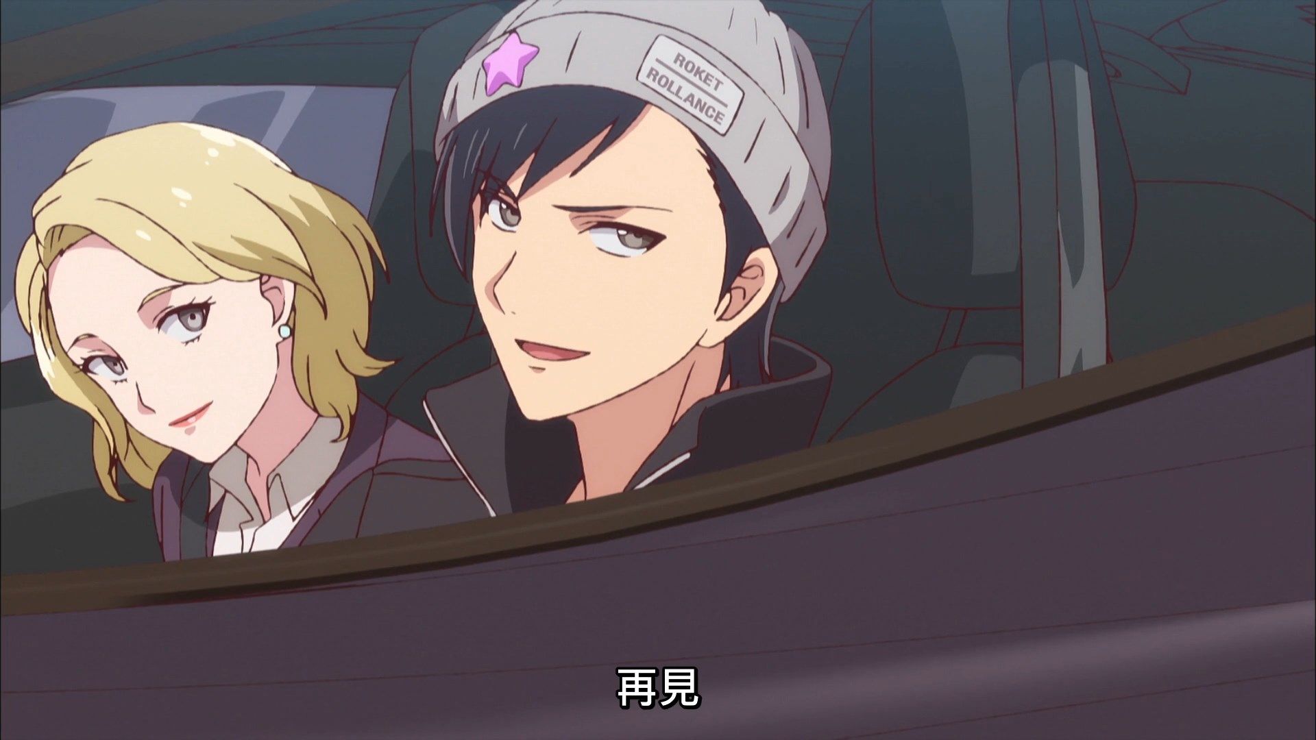 photo Lilith-Raws Astra Lost in Space - 12 BahaWEB-DL1080pAVC AACCHTMKV.mkv_snapshot_38.21.jpg