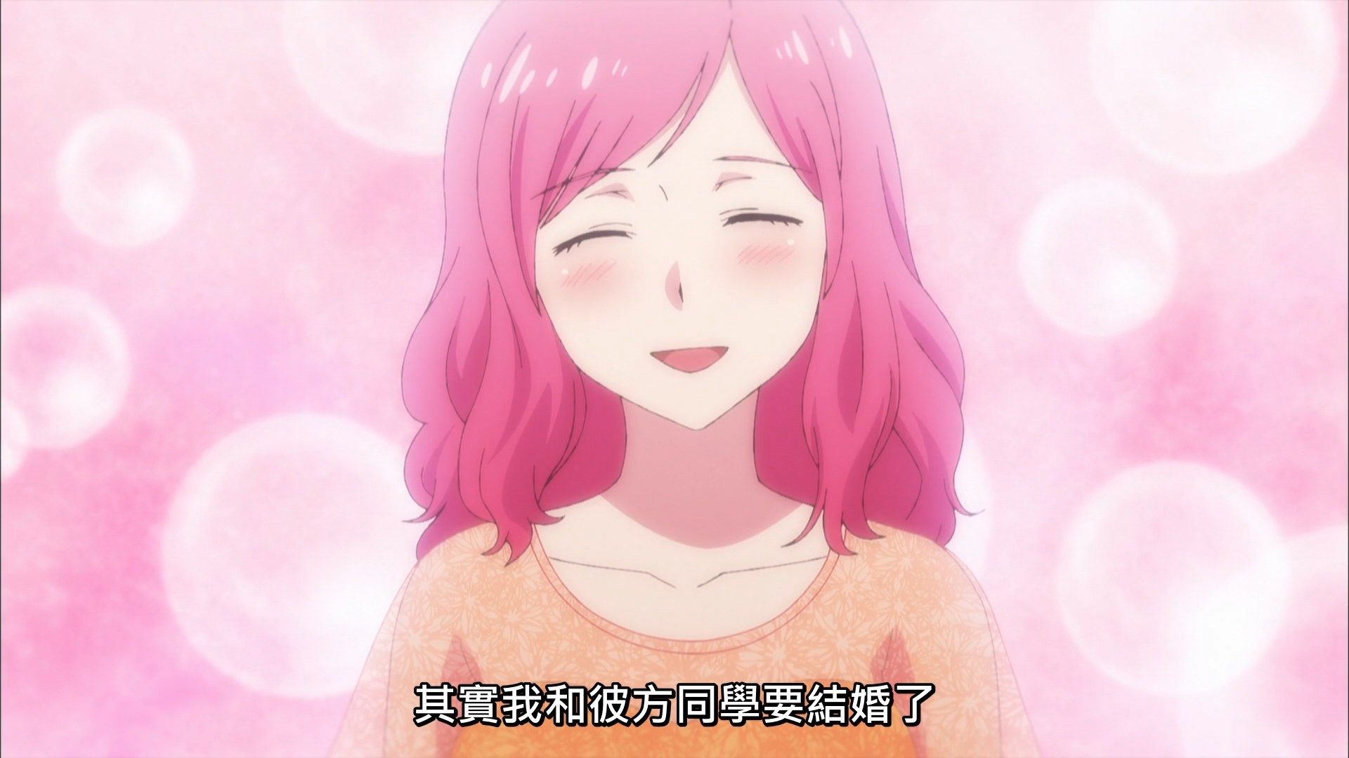 photo Lilith-Raws Astra Lost in Space - 12 BahaWEB-DL1080pAVC AACCHTMKV.mkv_snapshot_40.02.jpg