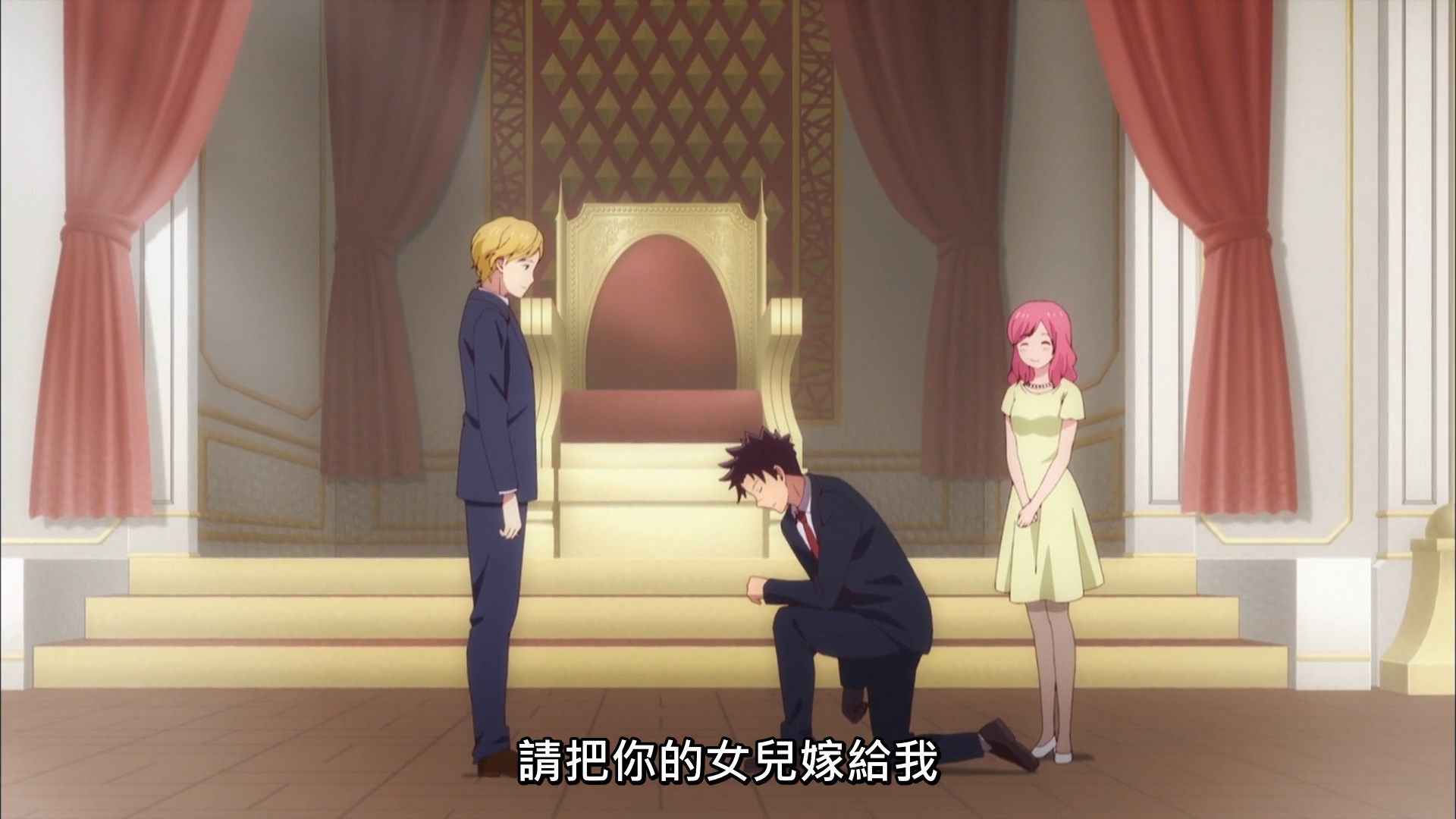 photo Lilith-Raws Astra Lost in Space - 12 BahaWEB-DL1080pAVC AACCHTMKV.mkv_snapshot_40.33.jpg