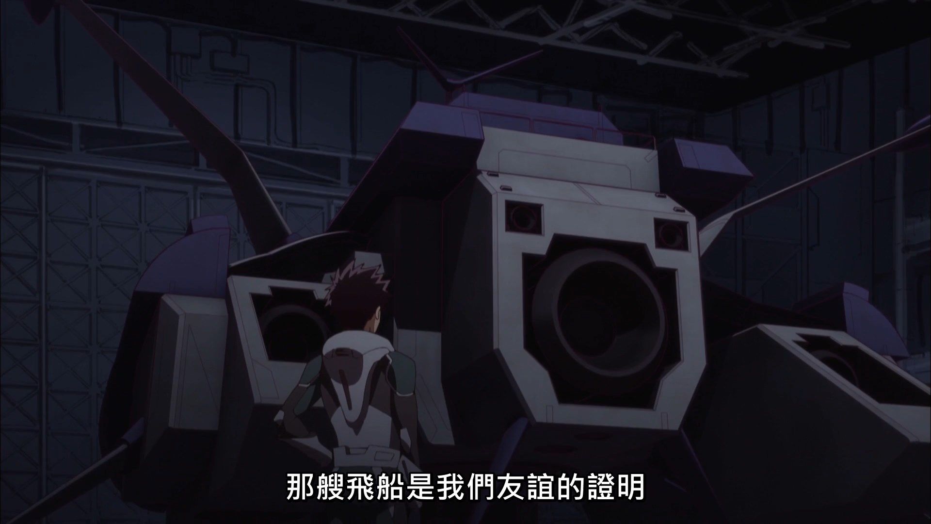 photo Lilith-Raws Astra Lost in Space - 12 BahaWEB-DL1080pAVC AACCHTMKV.mkv_snapshot_42.22.jpg