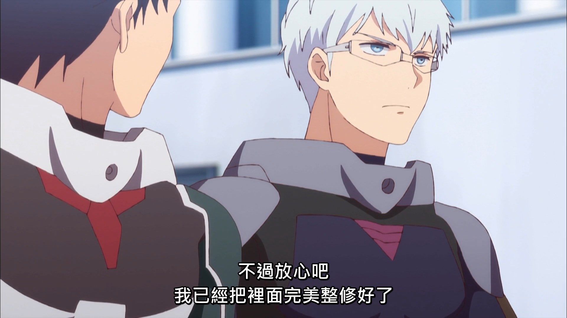 photo Lilith-Raws Astra Lost in Space - 12 BahaWEB-DL1080pAVC AACCHTMKV.mkv_snapshot_43.18.jpg