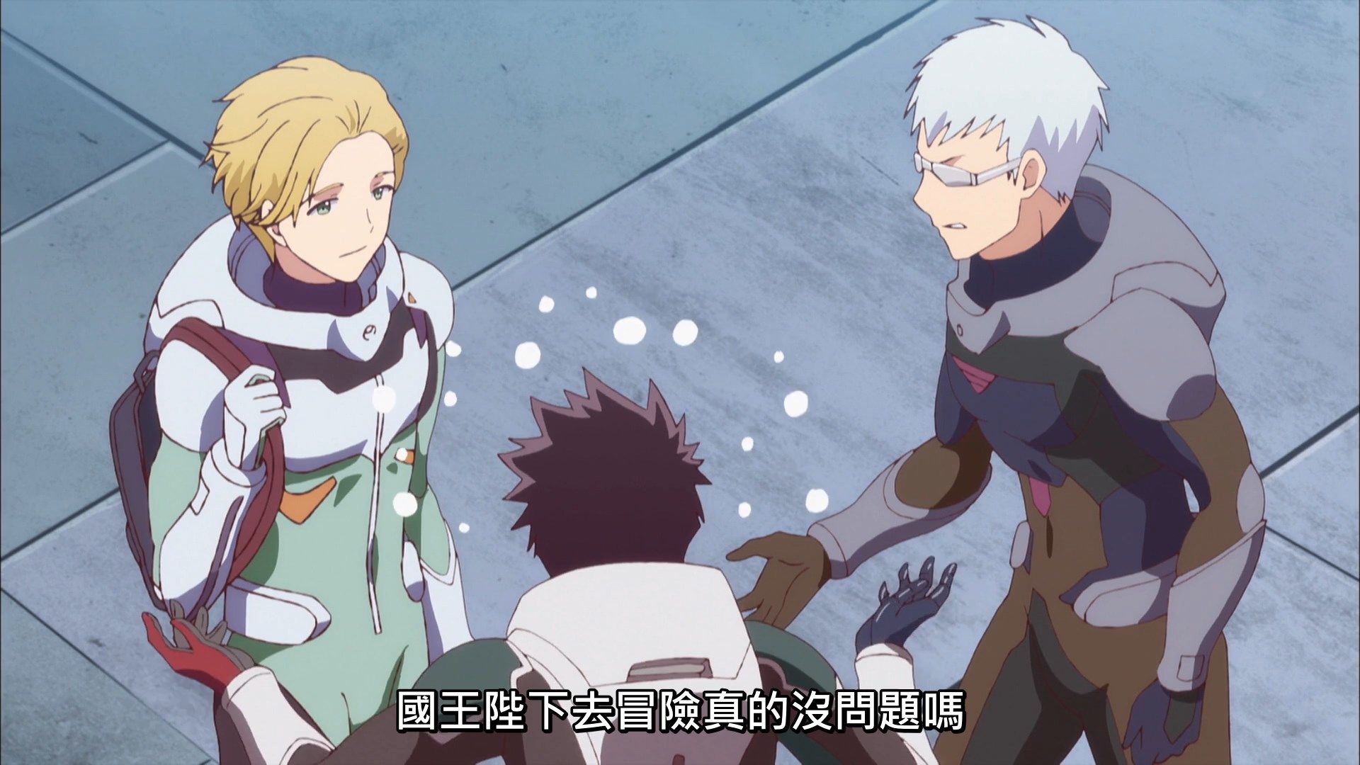 photo Lilith-Raws Astra Lost in Space - 12 BahaWEB-DL1080pAVC AACCHTMKV.mkv_snapshot_44.30.jpg