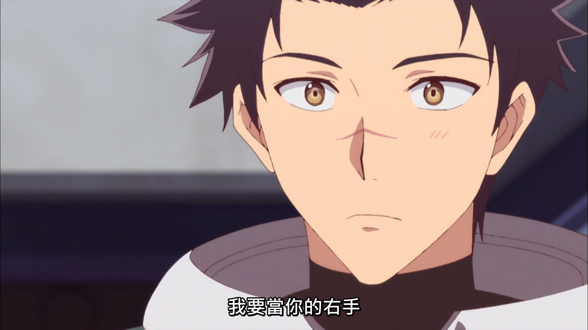 photo Lilith-Raws Astra Lost in Space - 12 BahaWEB-DL1080pAVC AACCHTMKV.mkv_snapshot_44.36.jpg