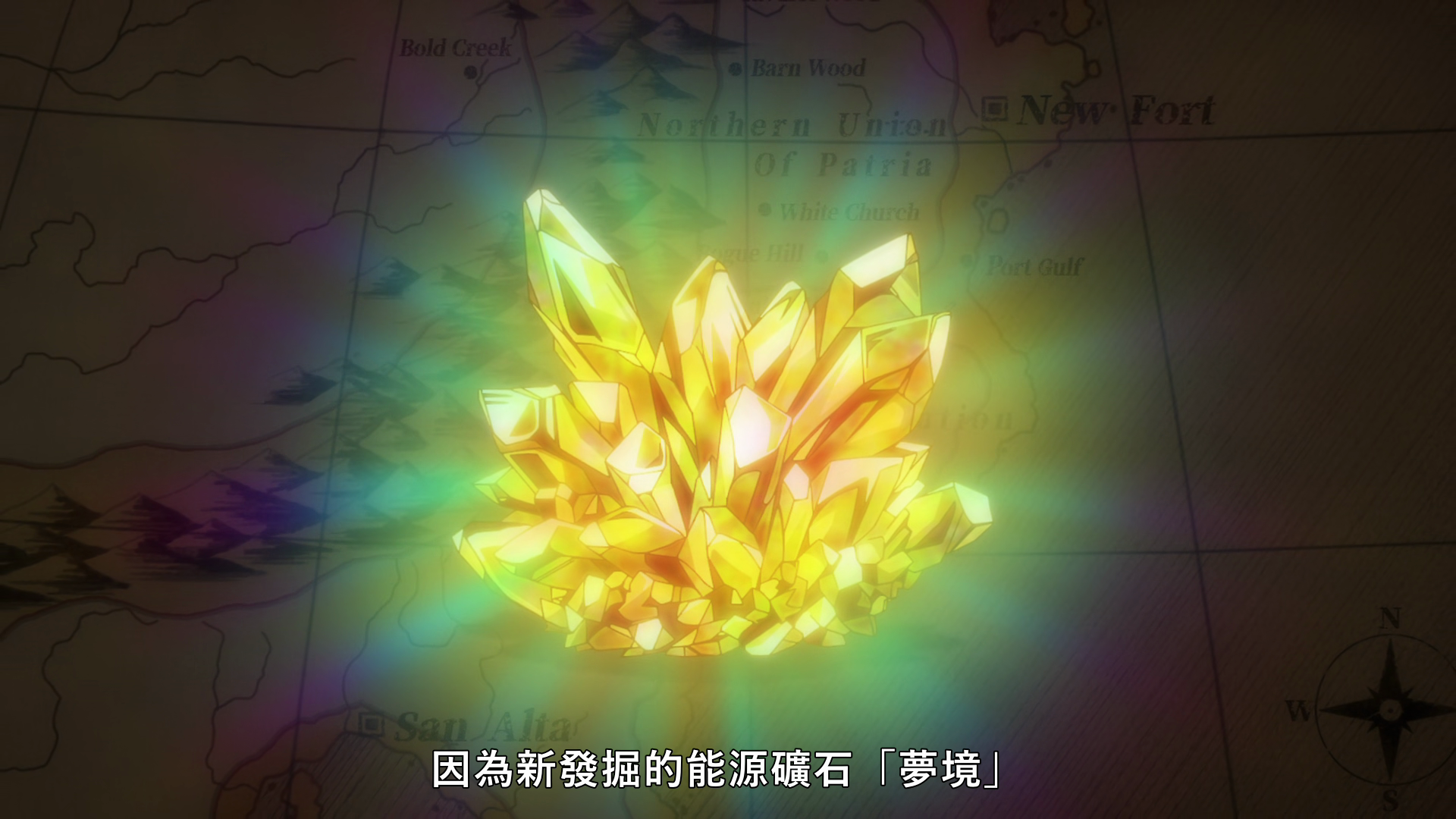  photo vlcsnap-2019-07-03-23h30m39s560.png