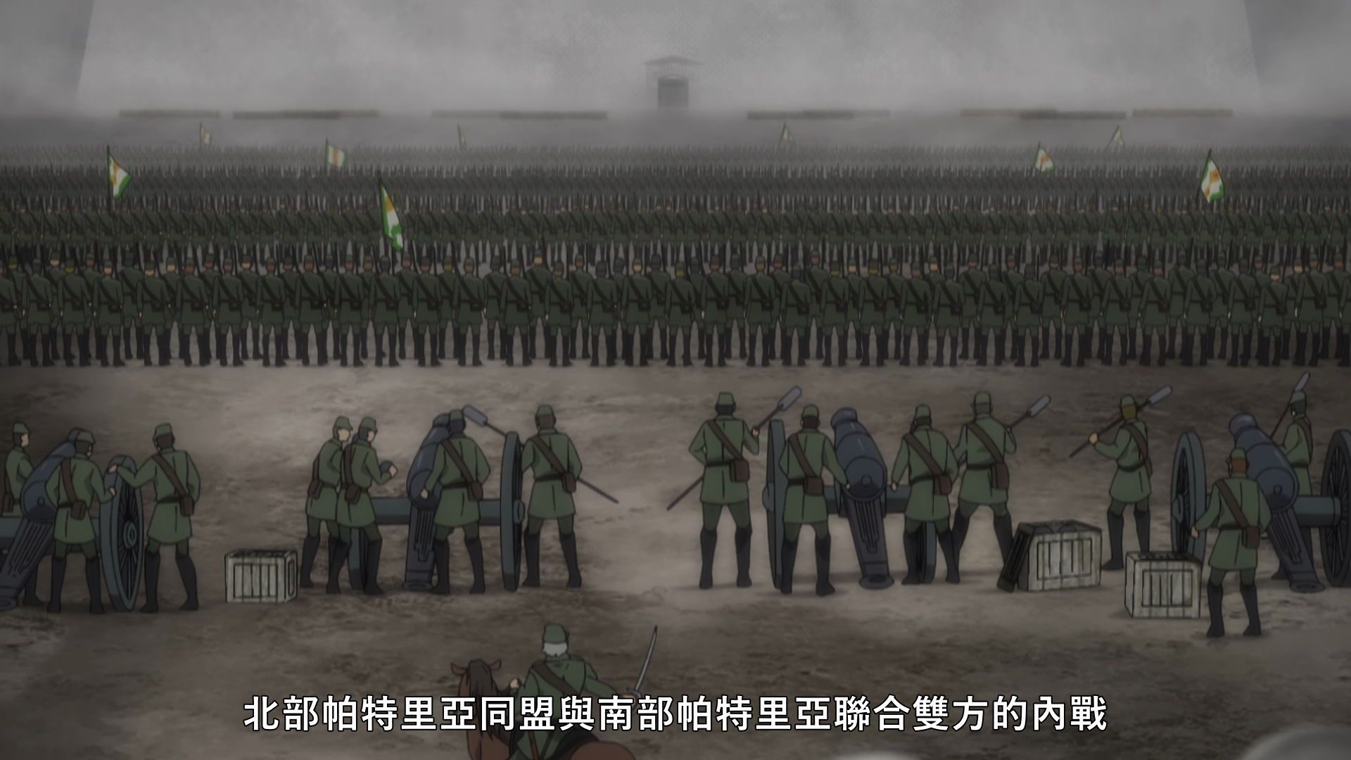  photo vlcsnap-2019-07-03-23h31m06s304.png