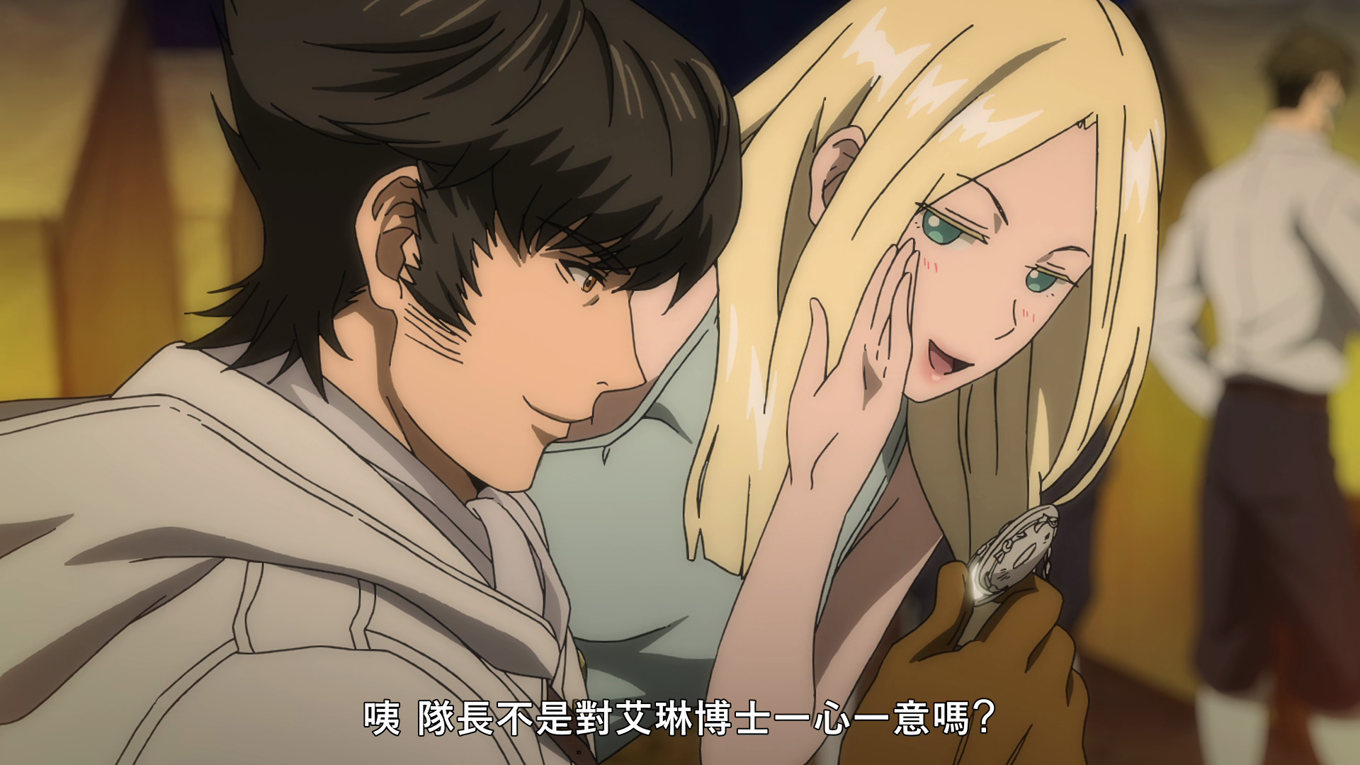  photo vlcsnap-2019-07-03-23h41m31s090.png