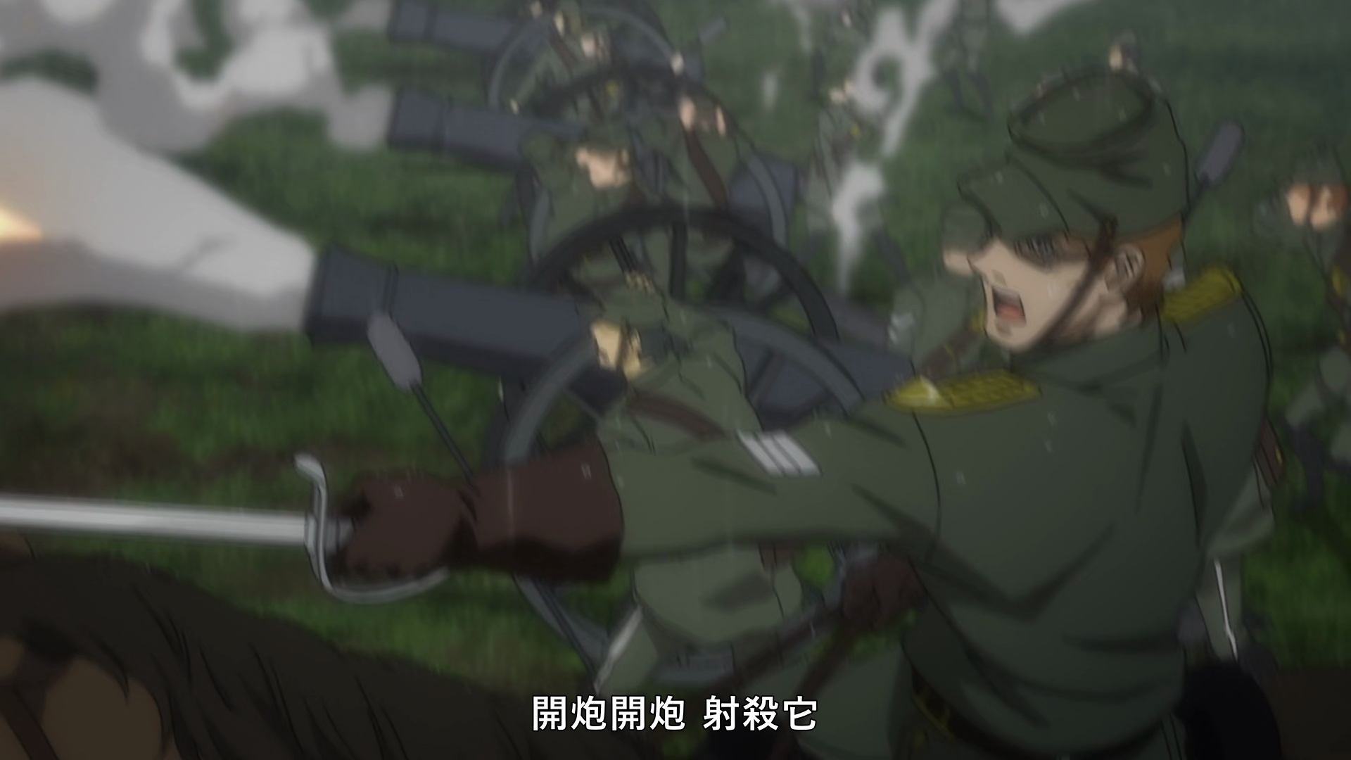 photo vlcsnap-2019-07-03-23h48m30s294.png