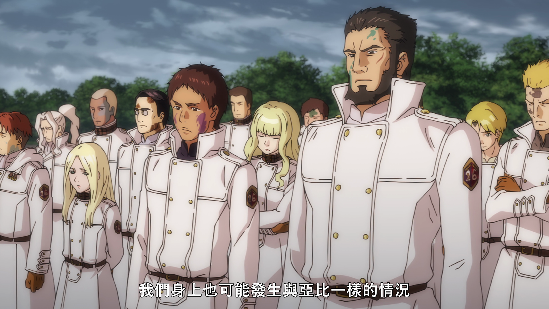  photo vlcsnap-2019-07-03-23h51m07s822.png