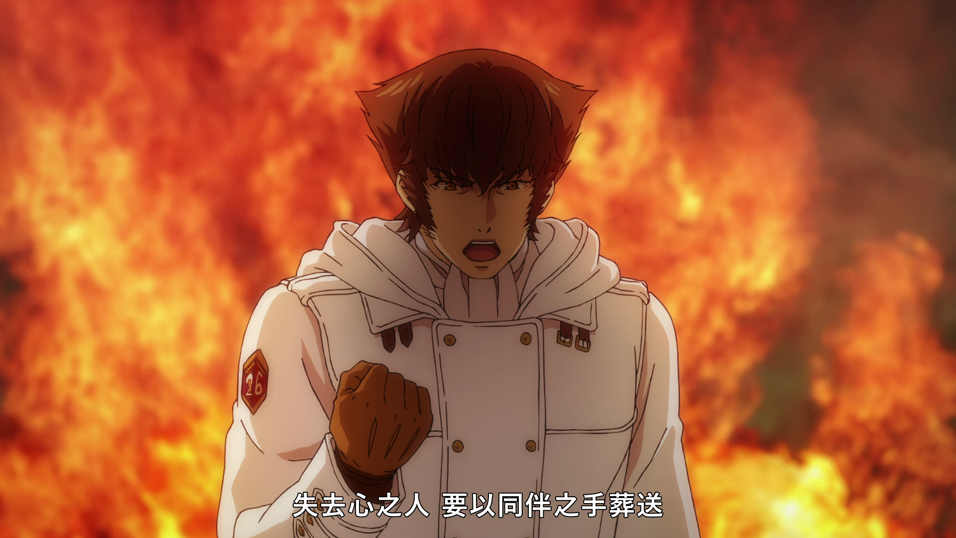  photo vlcsnap-2019-07-03-23h51m43s862.png