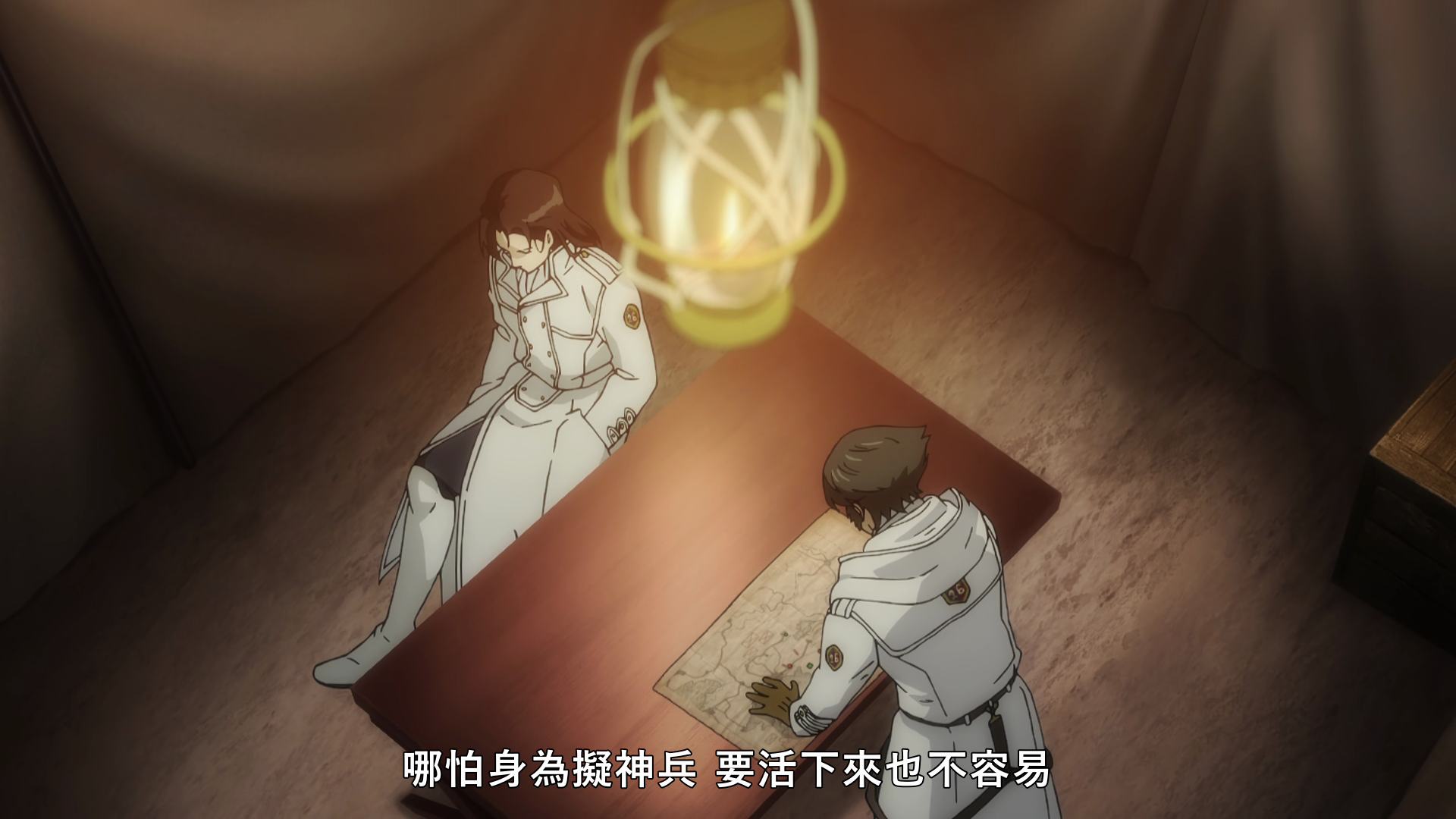  photo vlcsnap-2019-07-03-23h55m44s651.png