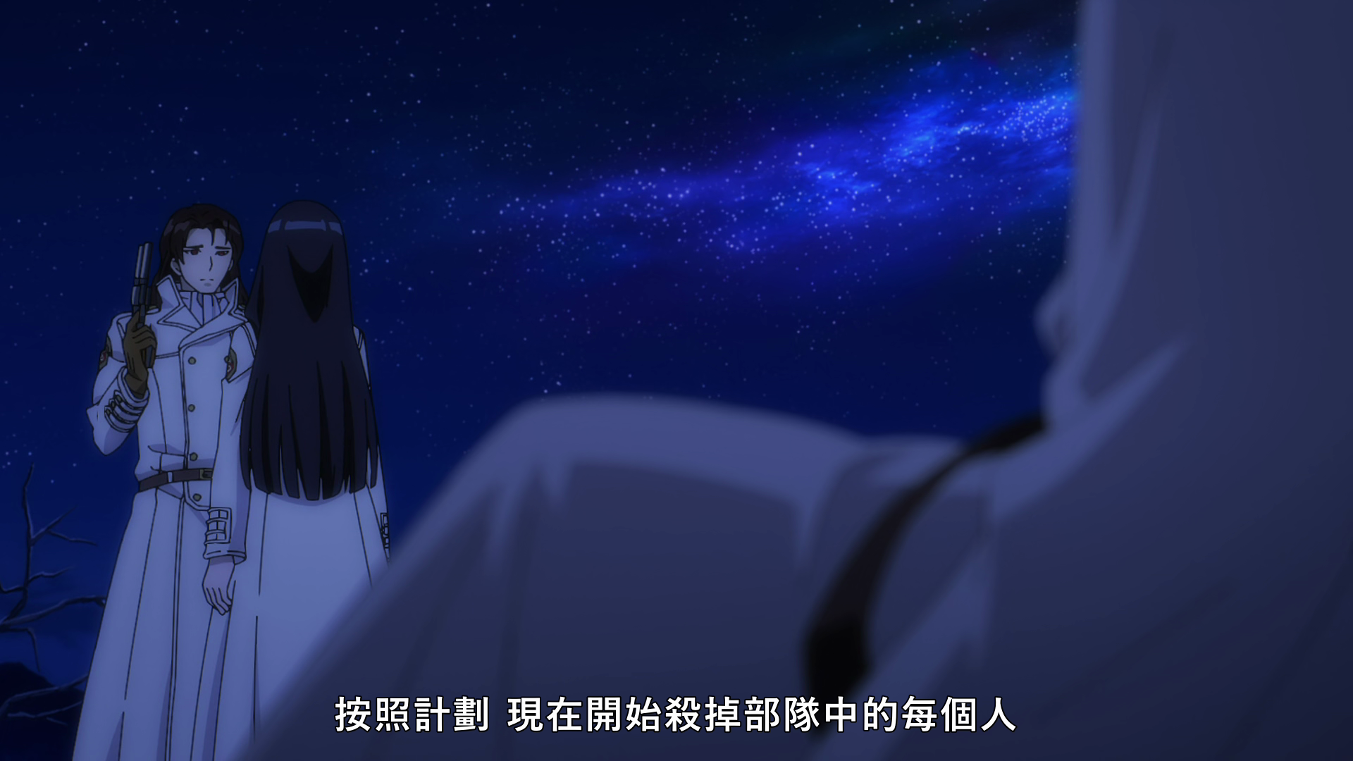  photo vlcsnap-2019-07-04-00h00m14s195.png